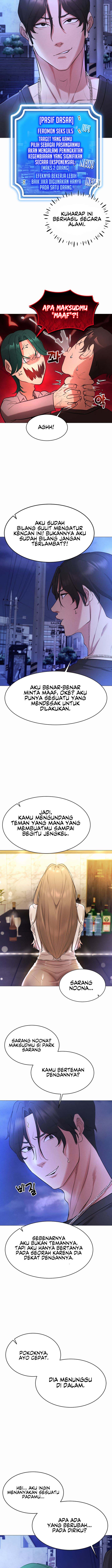 Eroge Game Skills IRL - Chapter 5 8