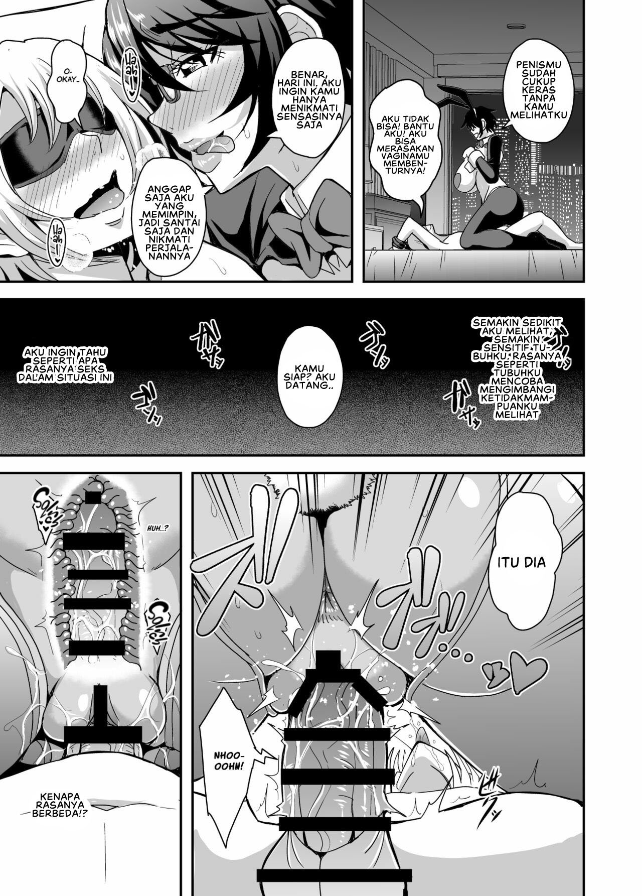 Arofour Dokushin BariCare Oba-san ga Yuujin no Musuko demo - Chapter 3 40 Arofour Dokushin BariCare Oba-san ga Yuujin no Musuko demo - Chapter 3 40