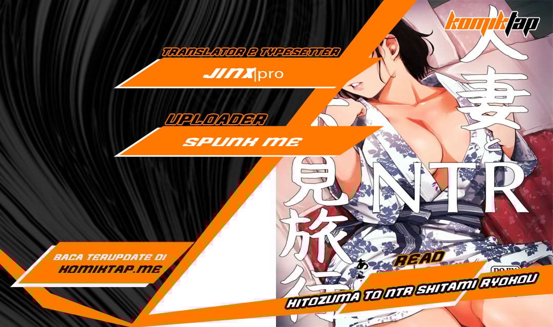Hitozuma to Ntr Shitami Ryokou - Chapter 3 1 Hitozuma to Ntr Shitami Ryokou - Chapter 3 1