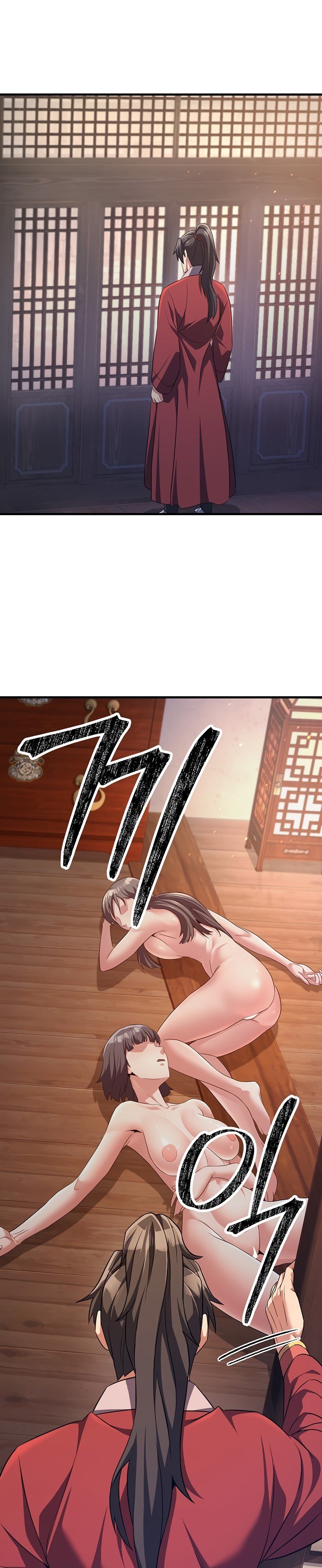 The Lustful Demon is the King of Demons - Chapter 3 26 The Lustful Demon is the King of Demons - Chapter 3 26