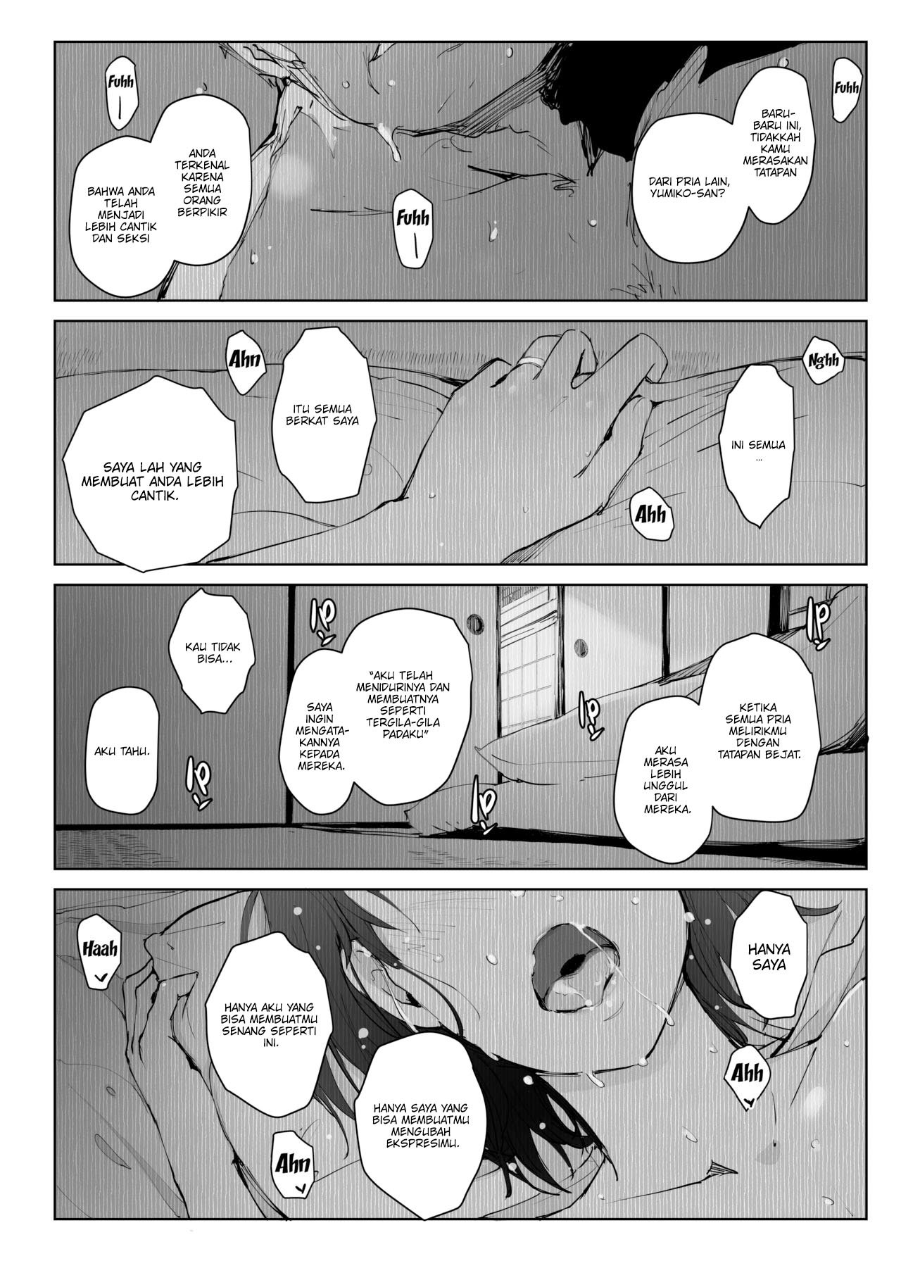 Hitozuma to Ntr Shitami Ryokou - Chapter 3 32 Hitozuma to Ntr Shitami Ryokou - Chapter 3 32