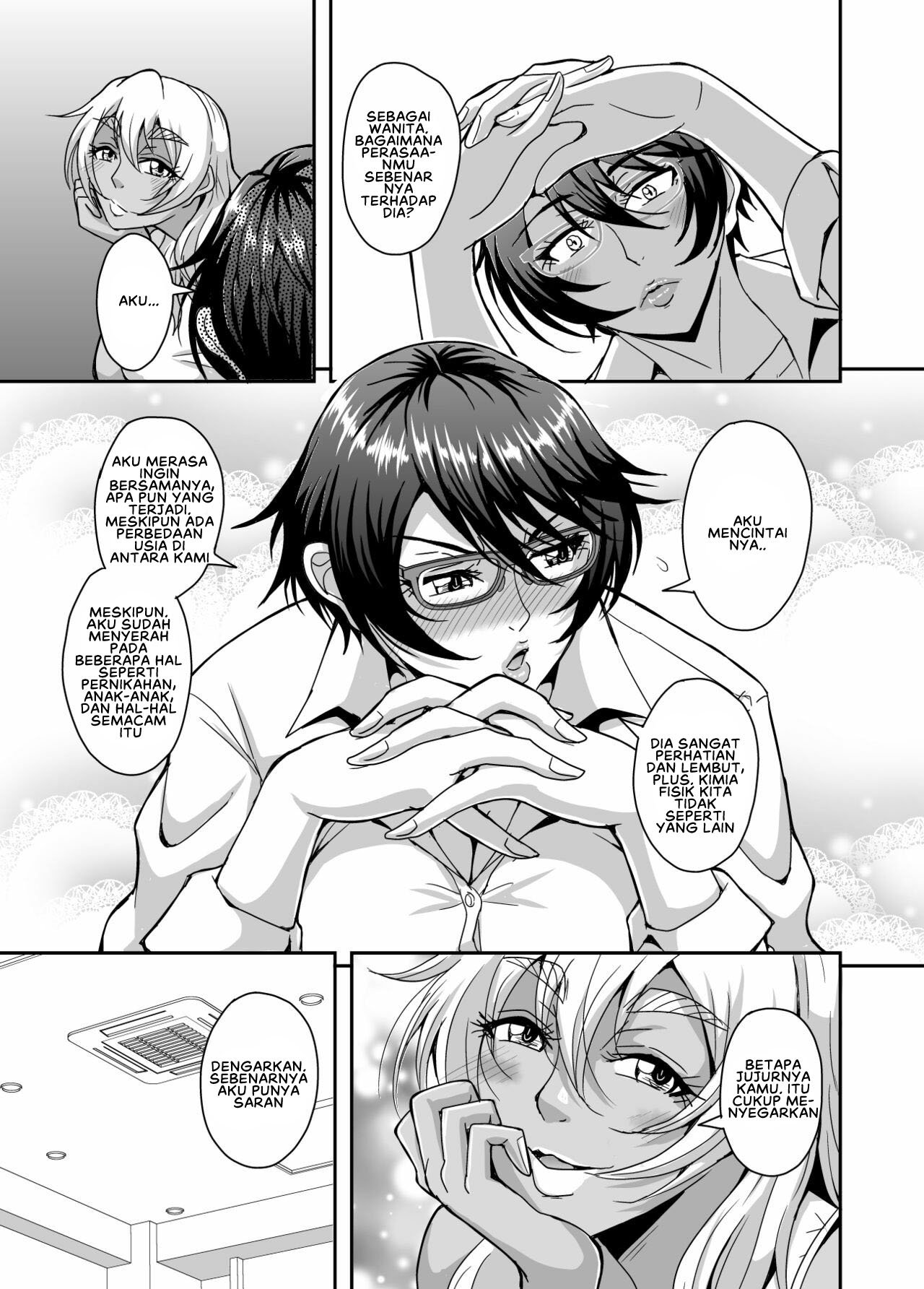 Arofour Dokushin BariCare Oba-san ga Yuujin no Musuko demo - Chapter 3 38 Arofour Dokushin BariCare Oba-san ga Yuujin no Musuko demo - Chapter 3 38