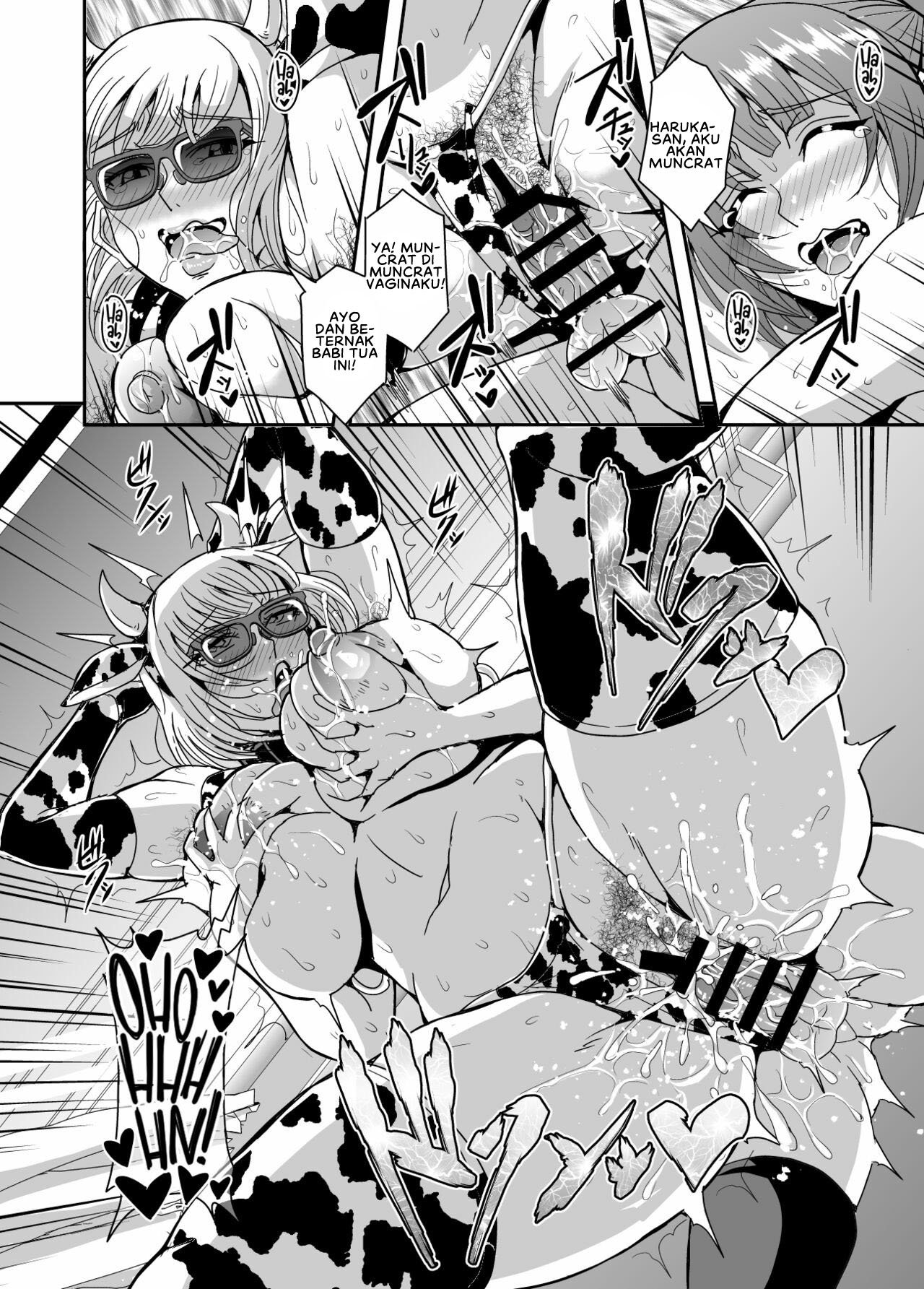 Arofour Dokushin BariCare Oba-san ga Yuujin no Musuko demo - Chapter 3 31 Arofour Dokushin BariCare Oba-san ga Yuujin no Musuko demo - Chapter 3 31