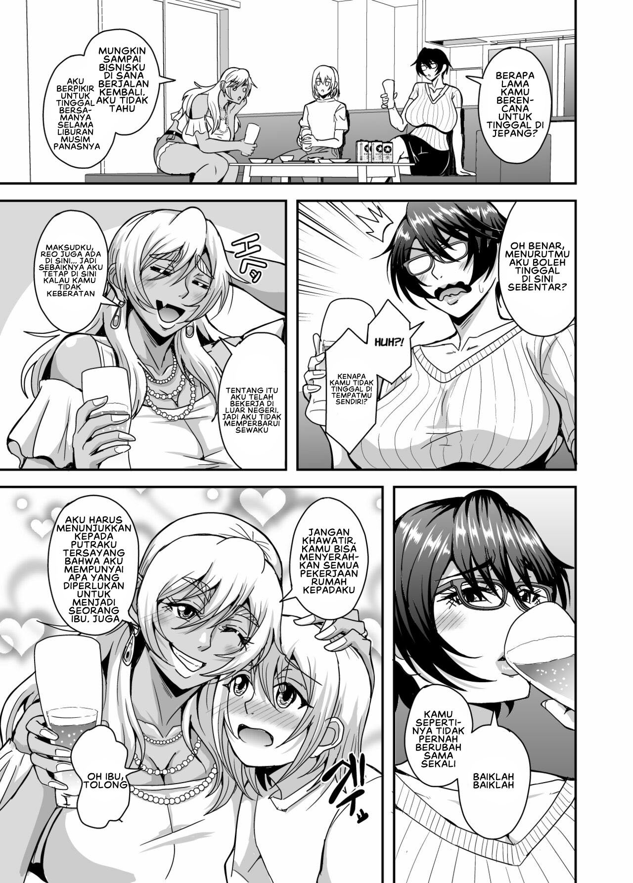 Arofour Dokushin BariCare Oba-san ga Yuujin no Musuko demo - Chapter 3 6 Arofour Dokushin BariCare Oba-san ga Yuujin no Musuko demo - Chapter 3 6