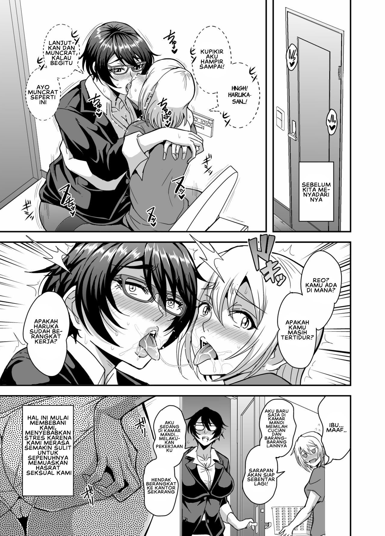 Arofour Dokushin BariCare Oba-san ga Yuujin no Musuko demo - Chapter 3 20 Arofour Dokushin BariCare Oba-san ga Yuujin no Musuko demo - Chapter 3 20