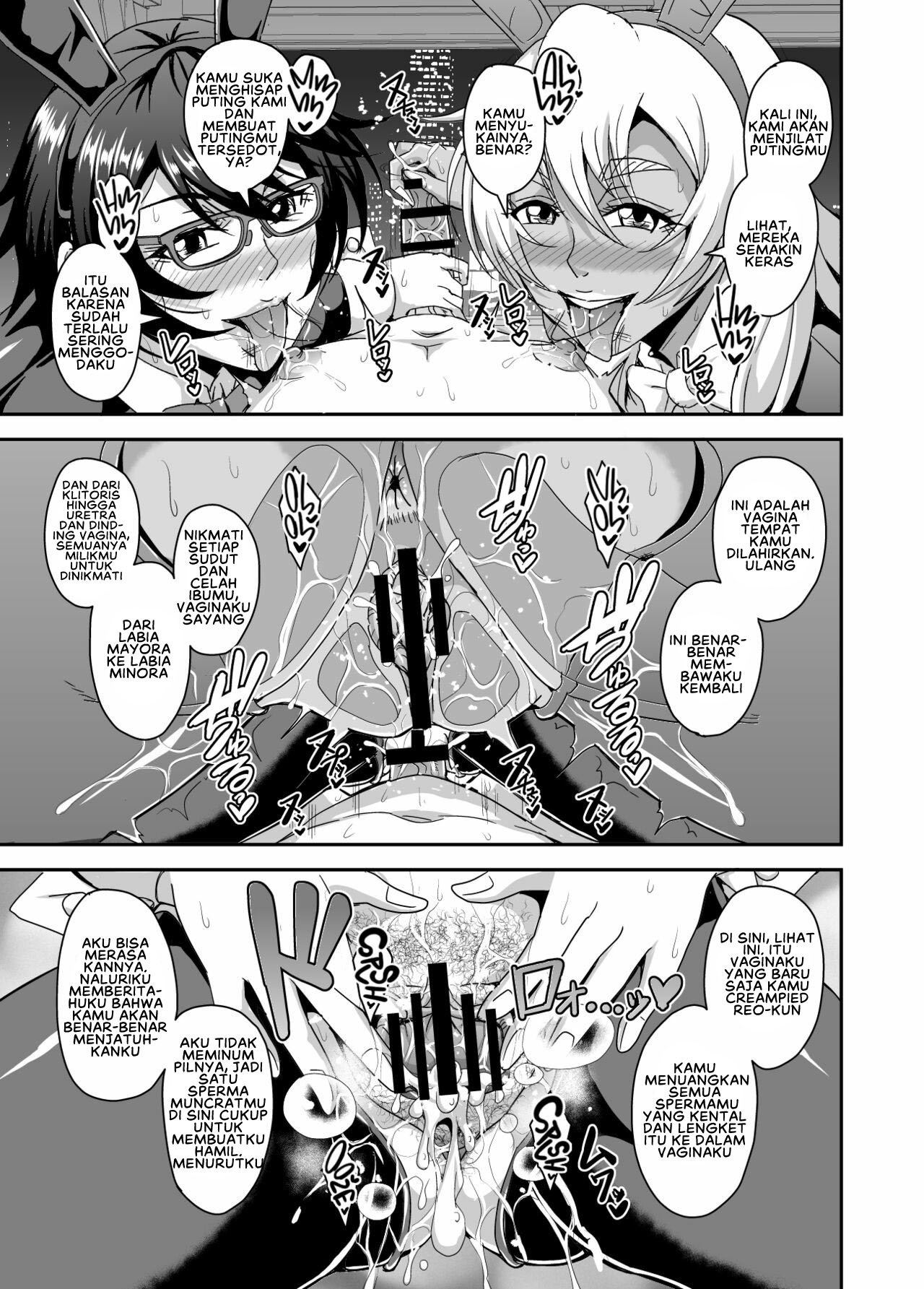 Arofour Dokushin BariCare Oba-san ga Yuujin no Musuko demo - Chapter 3 58 Arofour Dokushin BariCare Oba-san ga Yuujin no Musuko demo - Chapter 3 58