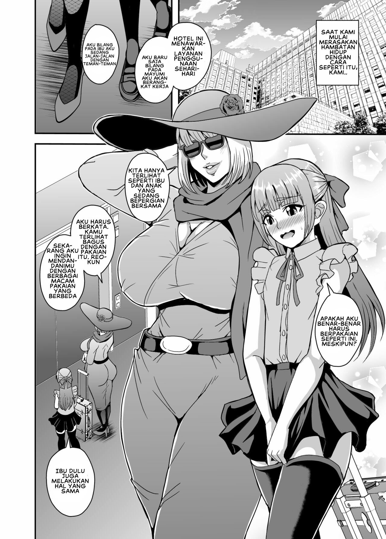 Arofour Dokushin BariCare Oba-san ga Yuujin no Musuko demo - Chapter 3 21 Arofour Dokushin BariCare Oba-san ga Yuujin no Musuko demo - Chapter 3 21