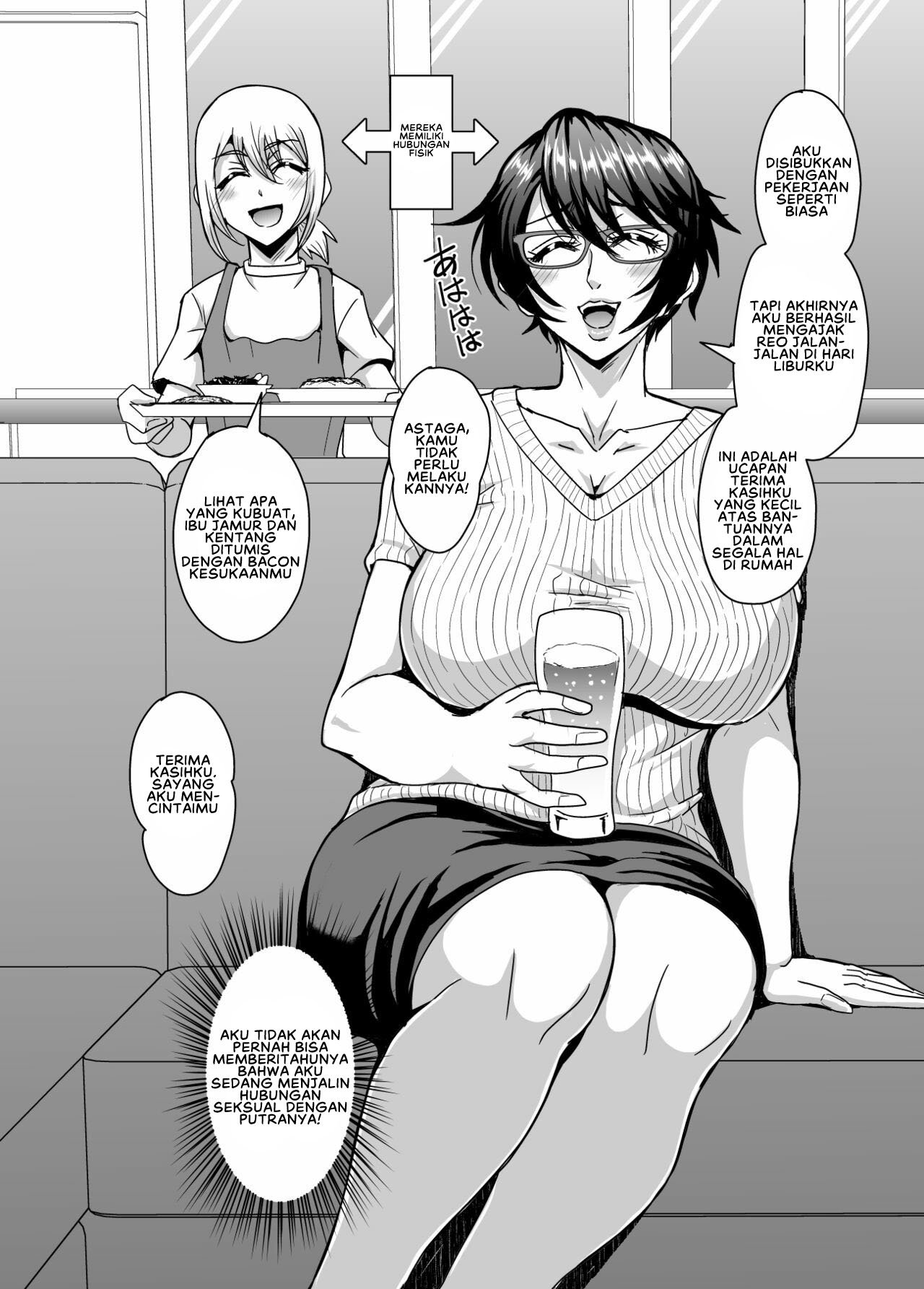 Arofour Dokushin BariCare Oba-san ga Yuujin no Musuko demo - Chapter 3 5 Arofour Dokushin BariCare Oba-san ga Yuujin no Musuko demo - Chapter 3 5