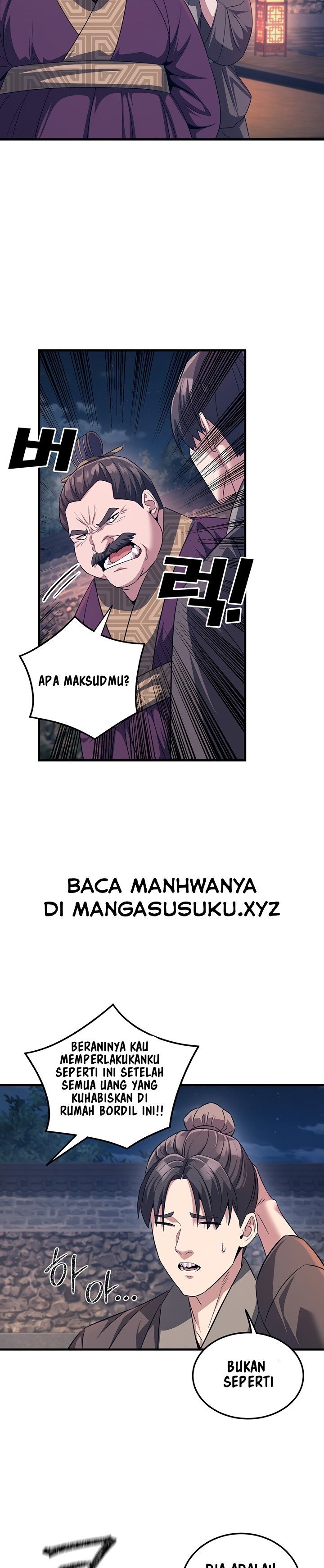 The Lustful Demon is the King of Demons - Chapter 3 21 The Lustful Demon is the King of Demons - Chapter 3 21