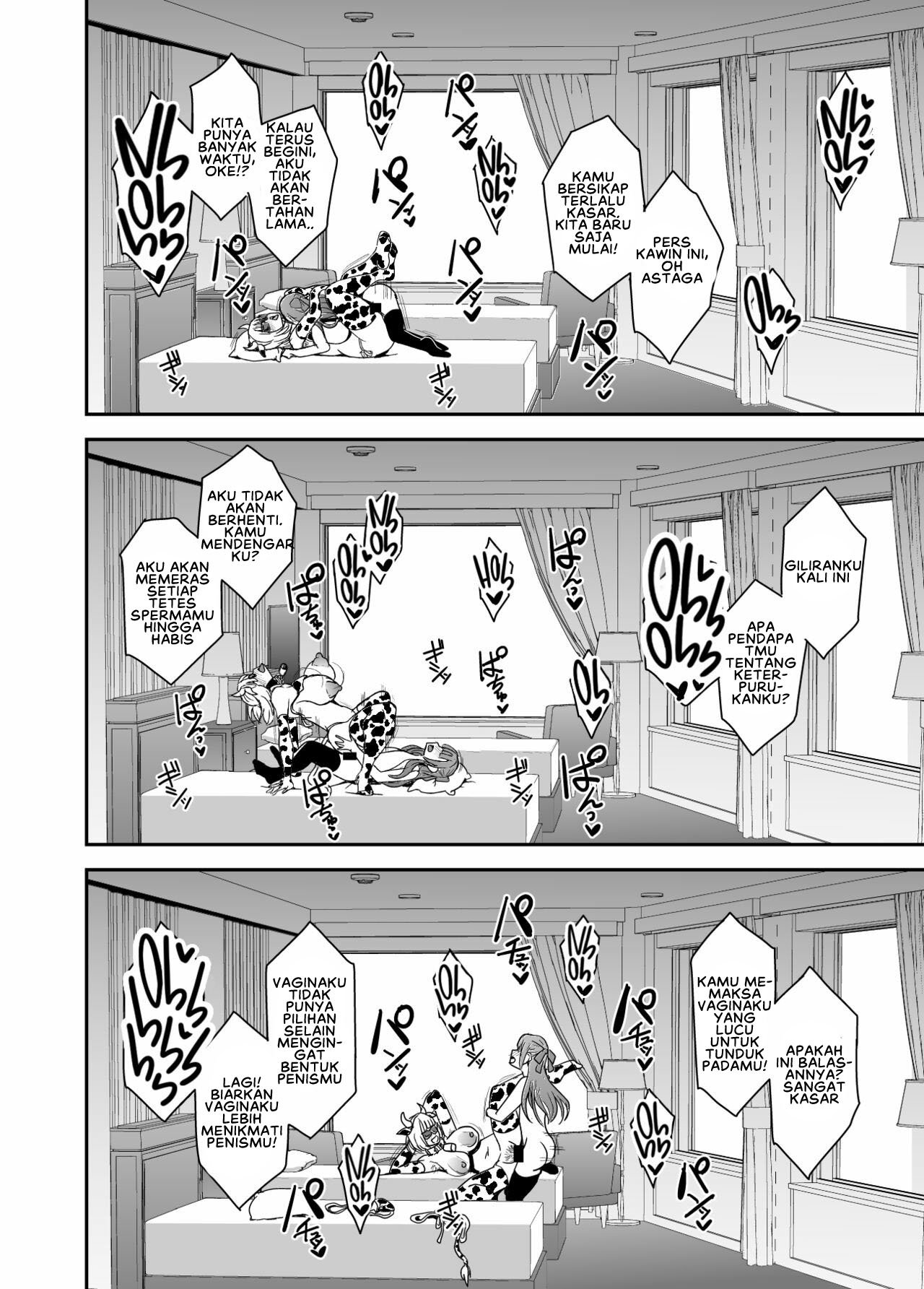 Arofour Dokushin BariCare Oba-san ga Yuujin no Musuko demo - Chapter 3 33 Arofour Dokushin BariCare Oba-san ga Yuujin no Musuko demo - Chapter 3 33