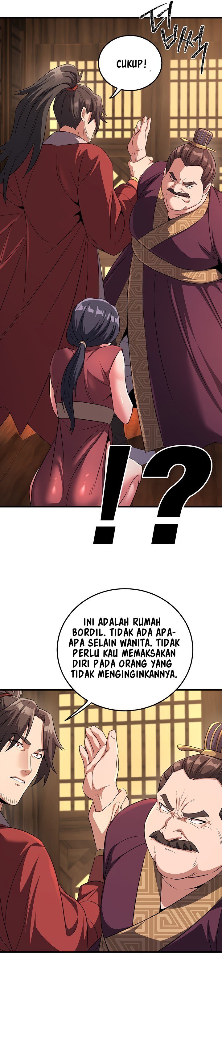 The Lustful Demon is the King of Demons - Chapter 3 14 The Lustful Demon is the King of Demons - Chapter 3 14