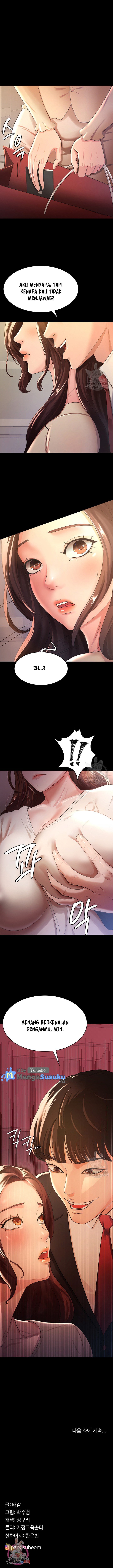 Your Wife Was Amazing - Chapter 3 11 Your Wife Was Amazing - Chapter 3 11