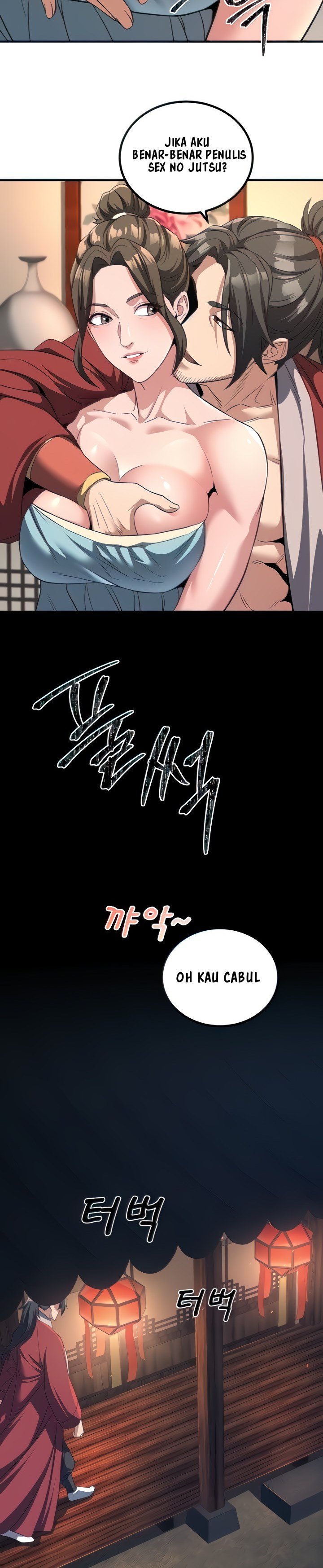 The Lustful Demon is the King of Demons - Chapter 3 4 The Lustful Demon is the King of Demons - Chapter 3 4