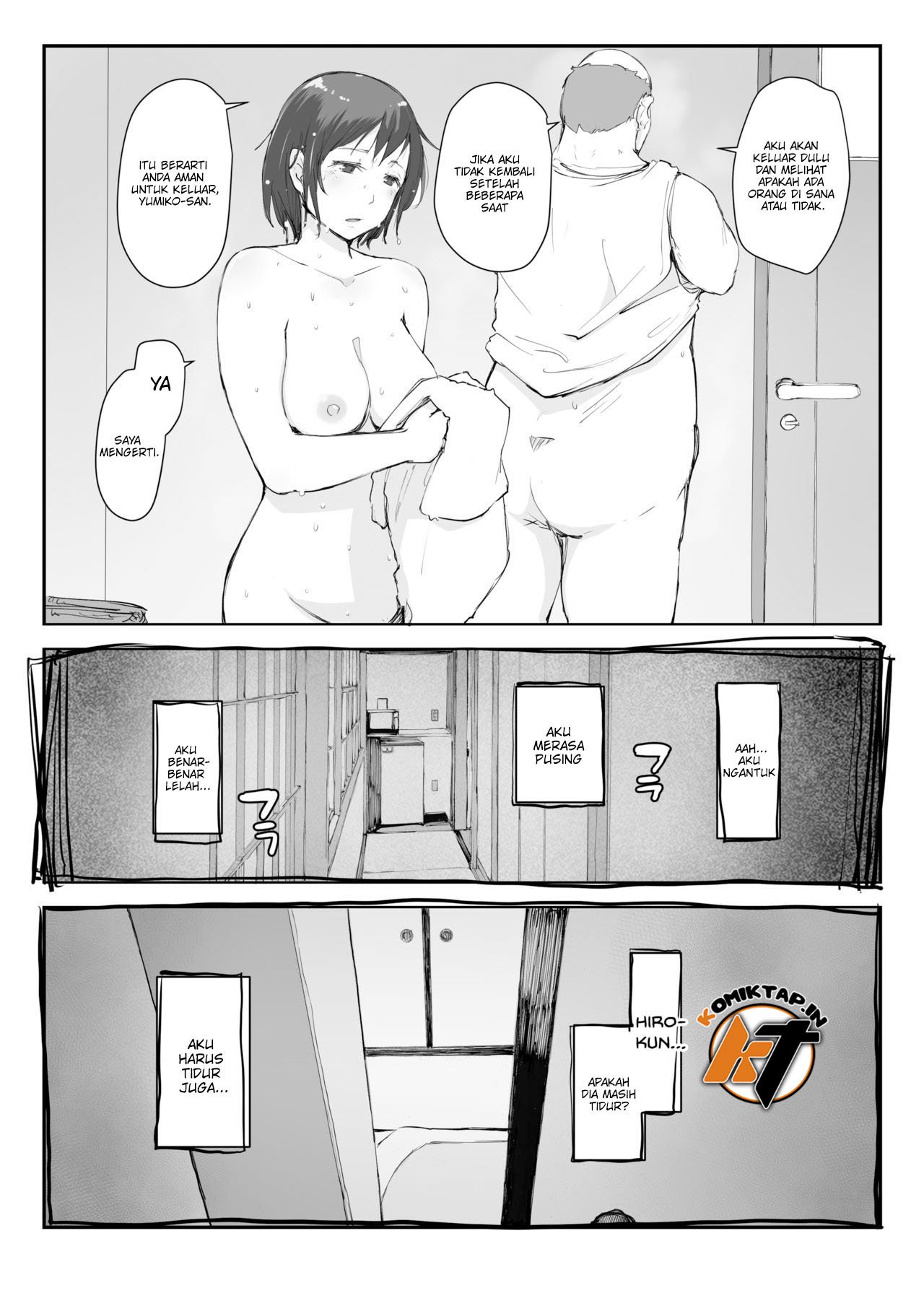 Hitozuma to Ntr Shitami Ryokou - Chapter 3 4 Hitozuma to Ntr Shitami Ryokou - Chapter 3 4