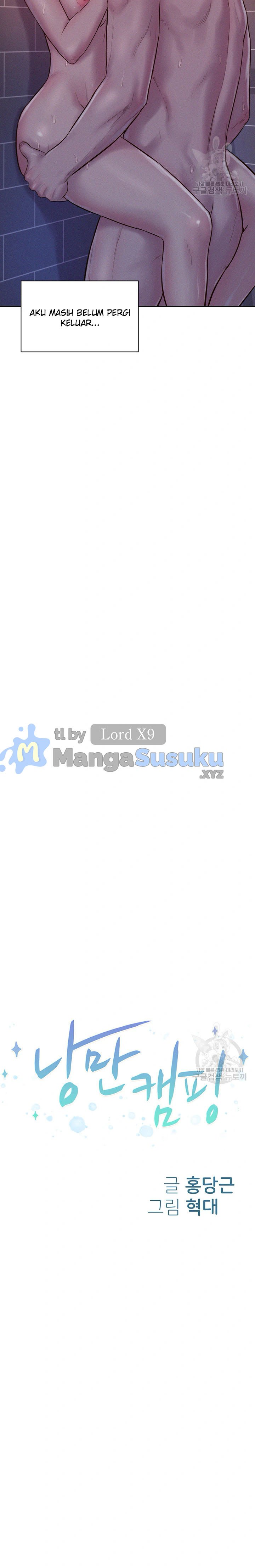 Romantic Camping - Chapter 64 3 Romantic Camping - Chapter 64 3