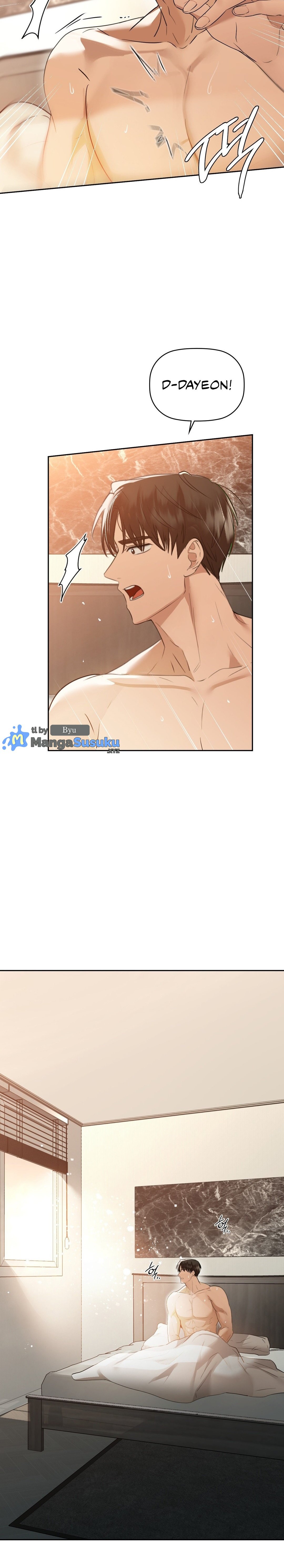 Caffeine - Chapter 70 19