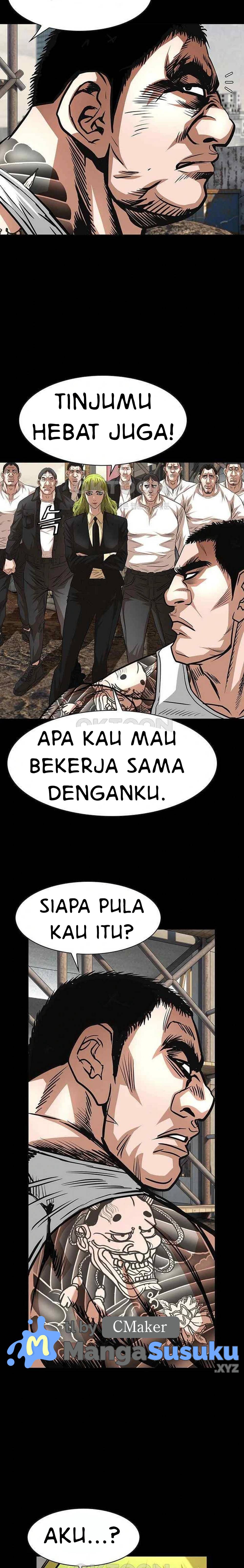 National District - Chapter 69 10