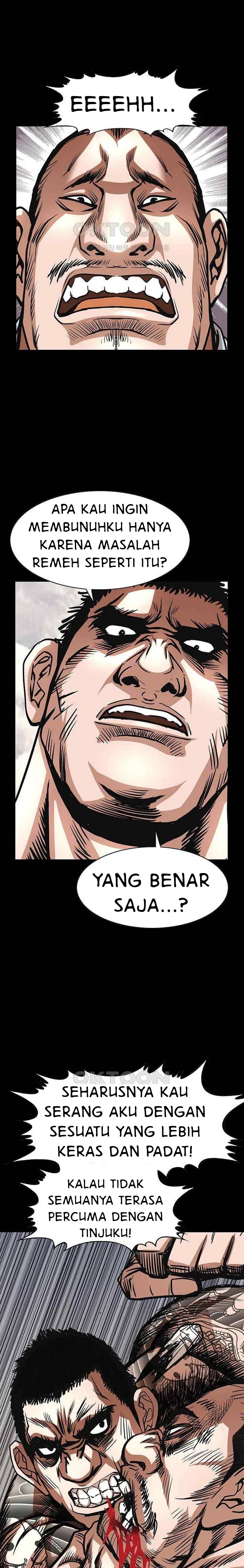 National District - Chapter 69 8