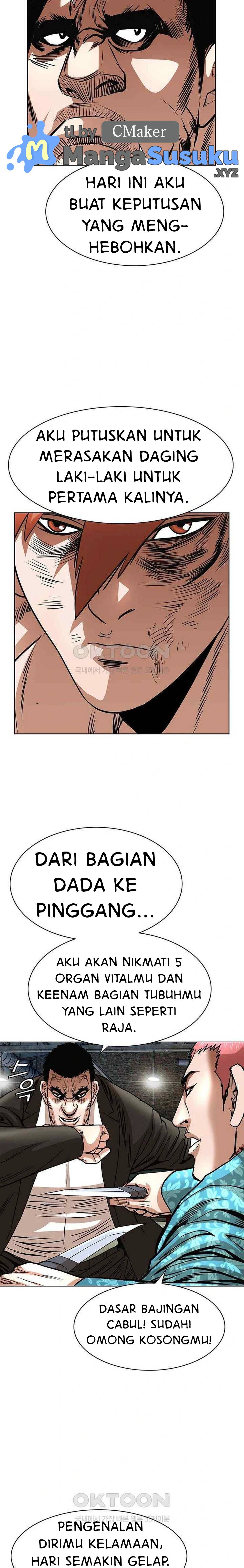 National District - Chapter 69 21