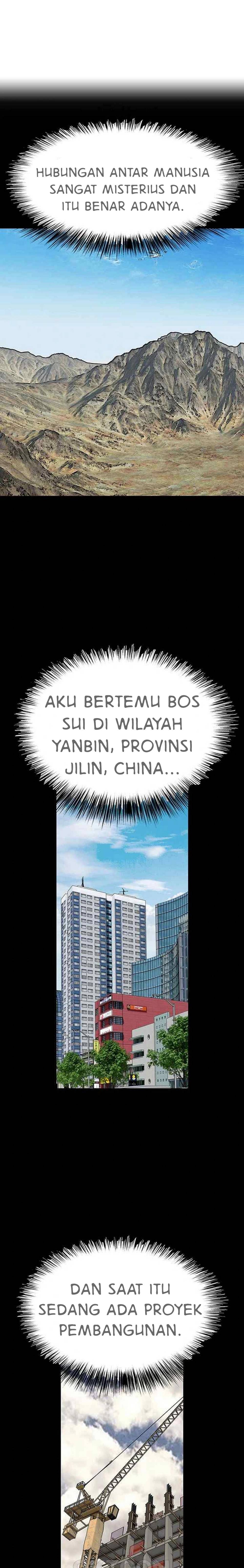 National District - Chapter 69 2