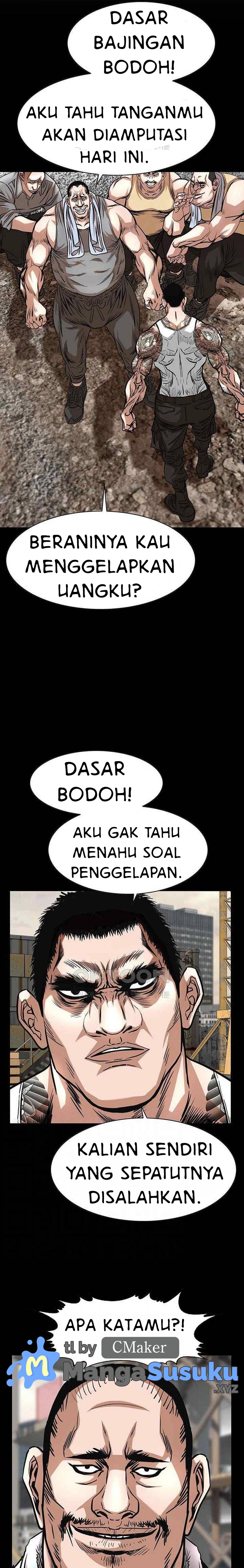 National District - Chapter 69 4