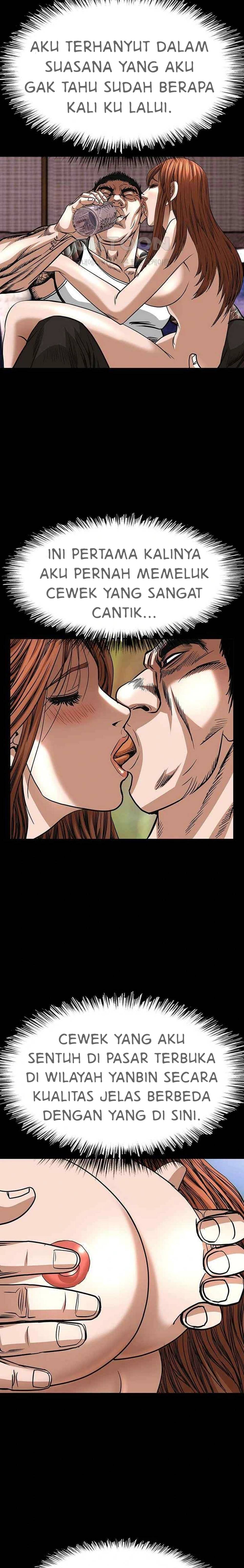 National District - Chapter 69 14