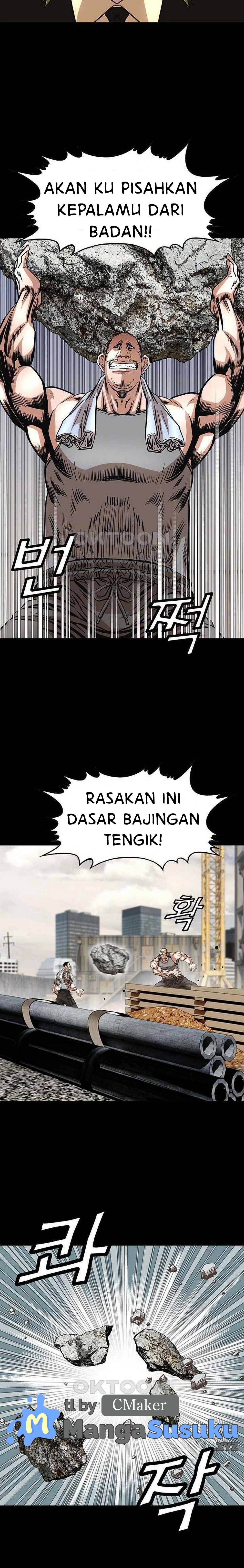 National District - Chapter 69 6