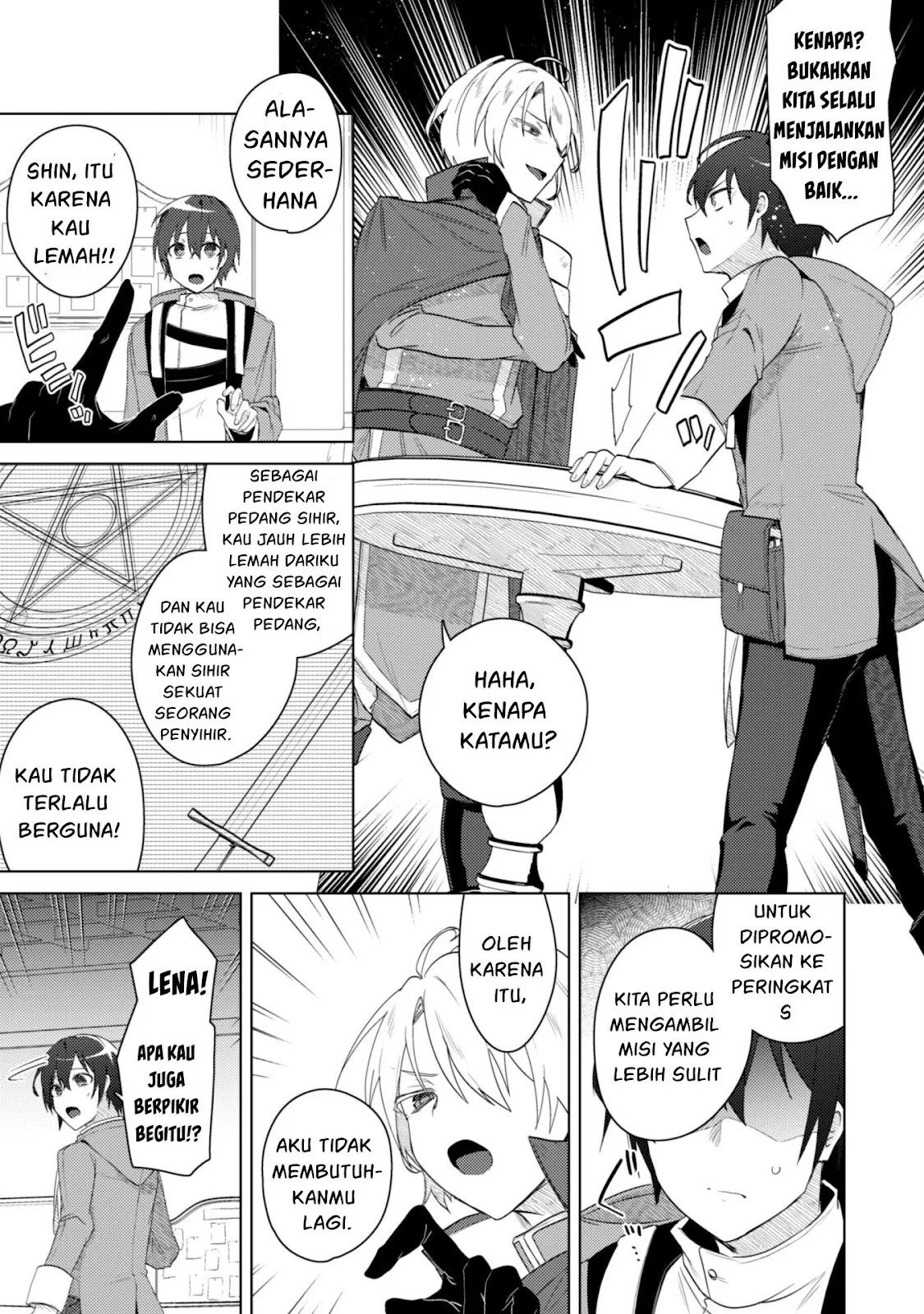 Bakunyuu-tachi ni Tsuihou Saretaga - Chapter 01 7