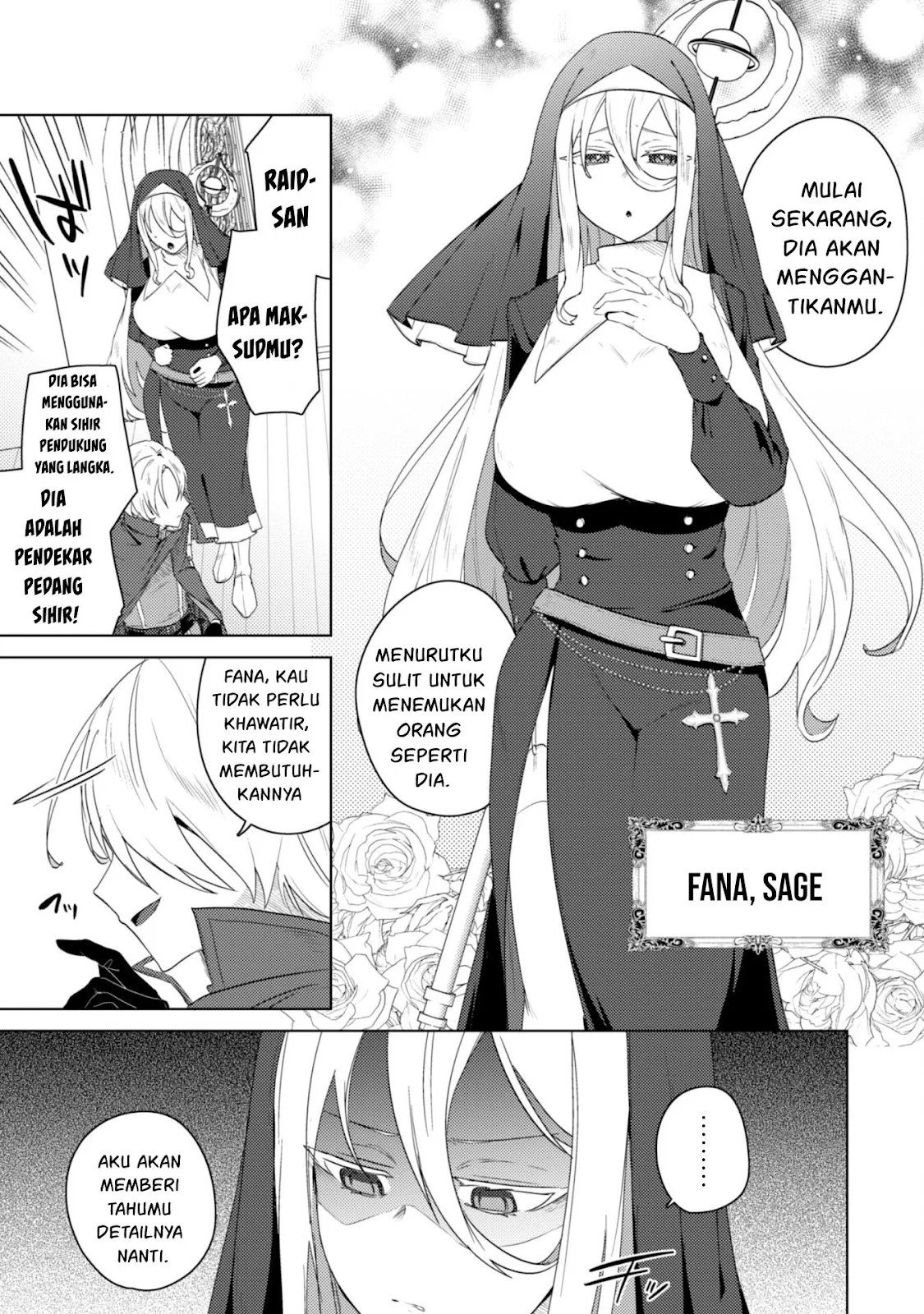 Bakunyuu-tachi ni Tsuihou Saretaga - Chapter 01 13