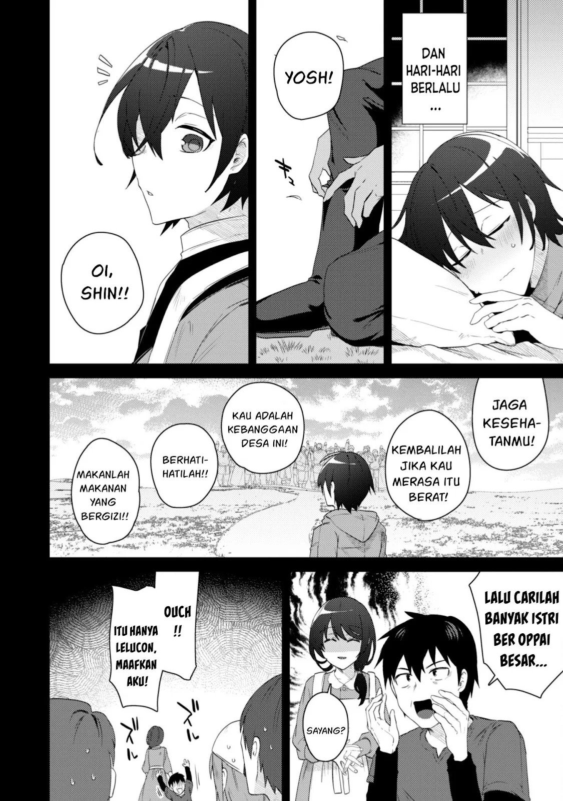 Bakunyuu-tachi ni Tsuihou Saretaga - Chapter 01 65