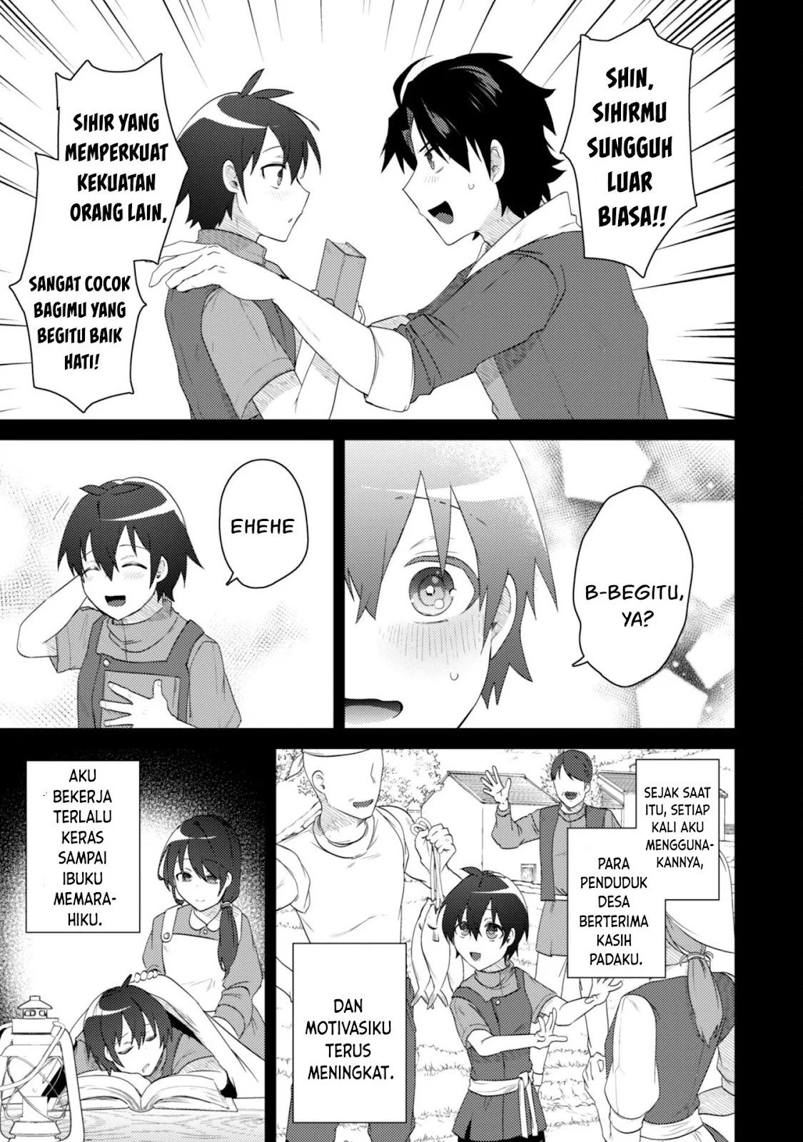 Bakunyuu-tachi ni Tsuihou Saretaga - Chapter 01 23