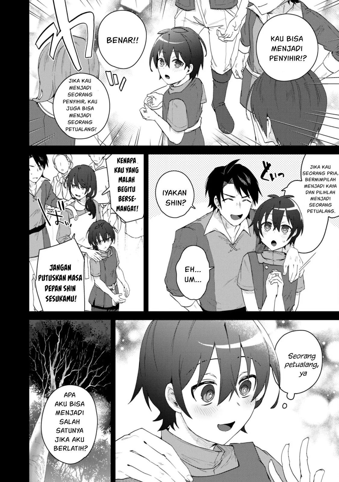 Bakunyuu-tachi ni Tsuihou Saretaga - Chapter 01 57