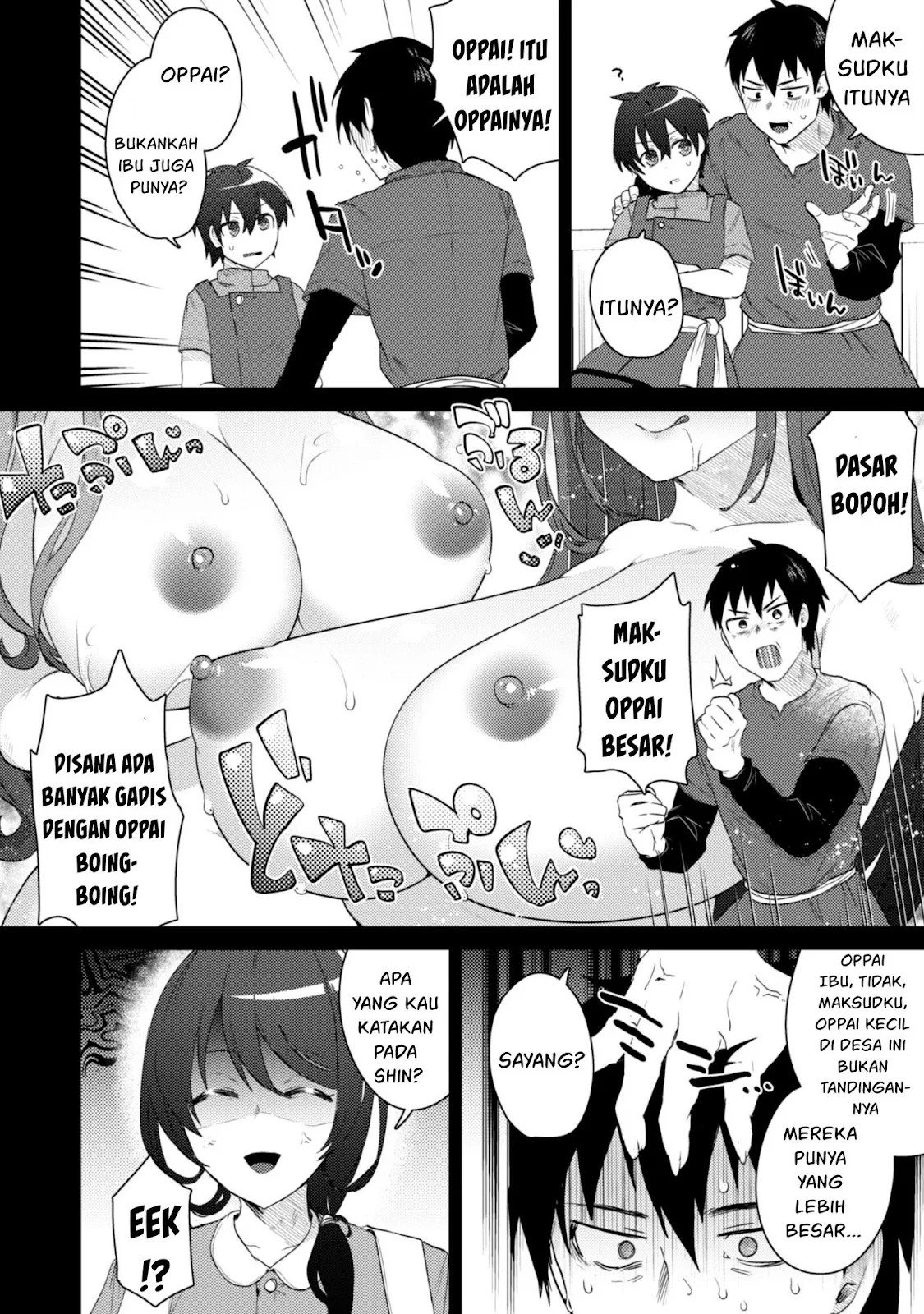 Bakunyuu-tachi ni Tsuihou Saretaga - Chapter 01 63