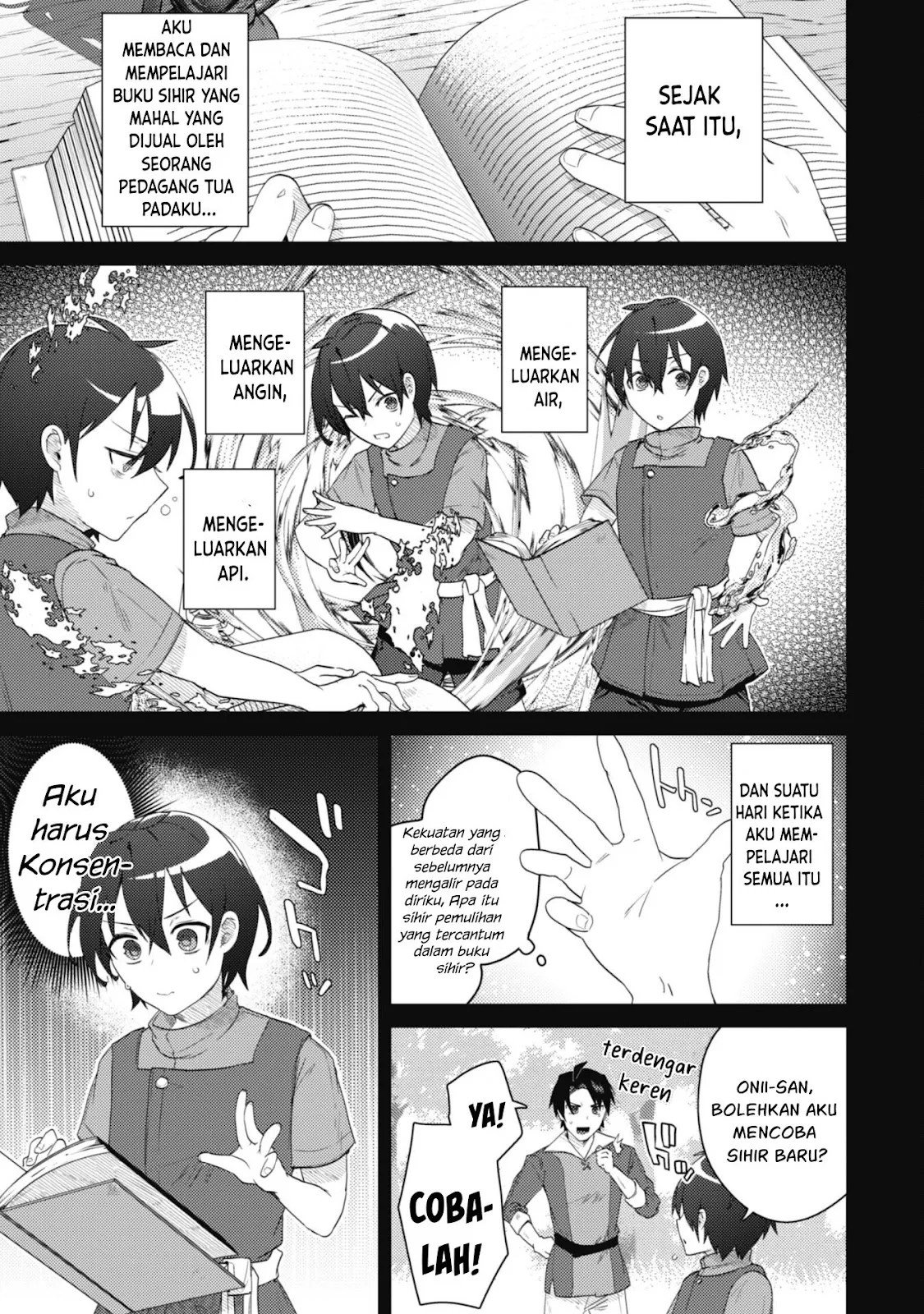 Bakunyuu-tachi ni Tsuihou Saretaga - Chapter 01 58