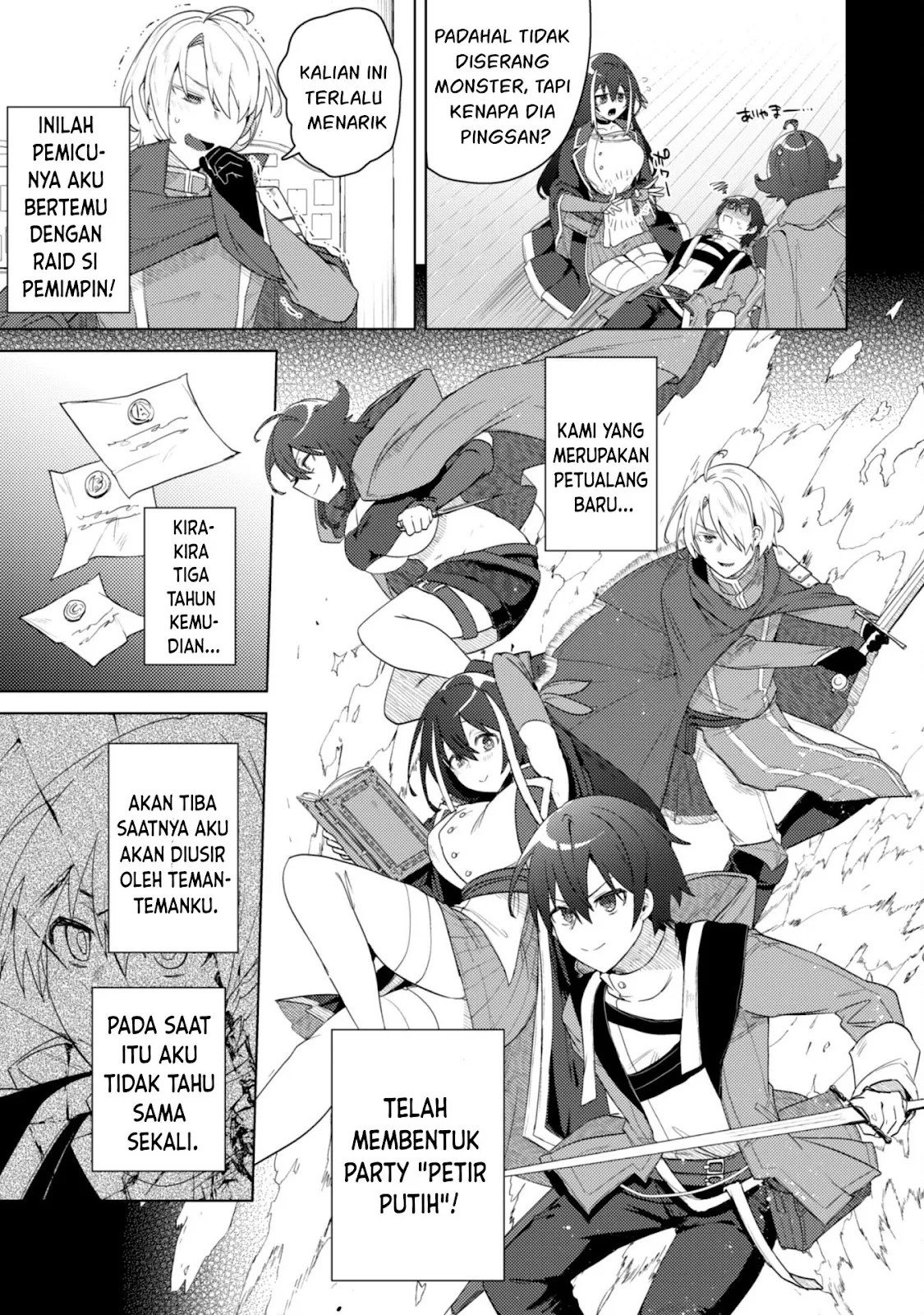 Bakunyuu-tachi ni Tsuihou Saretaga - Chapter 01 72