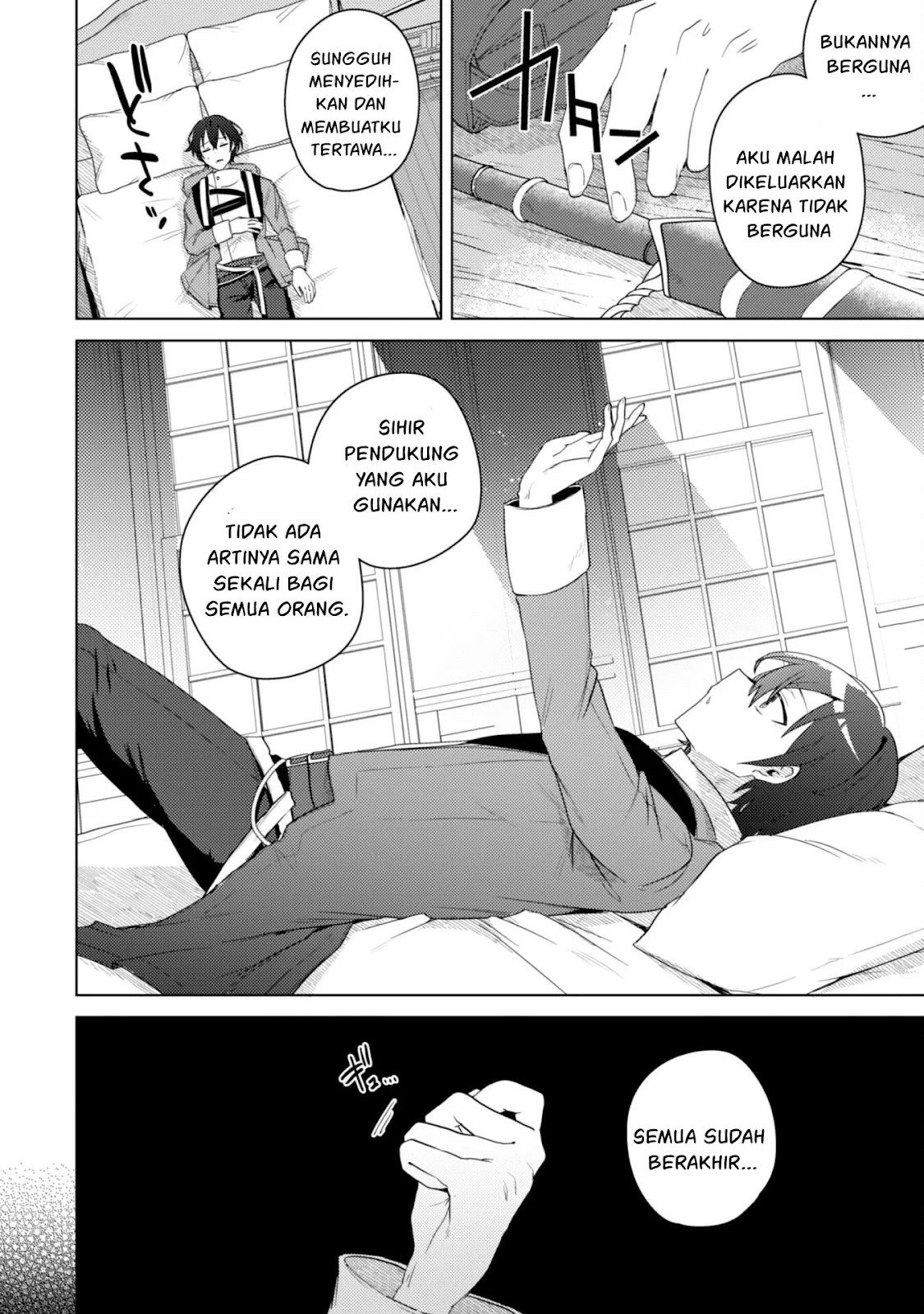 Bakunyuu-tachi ni Tsuihou Saretaga - Chapter 01 16