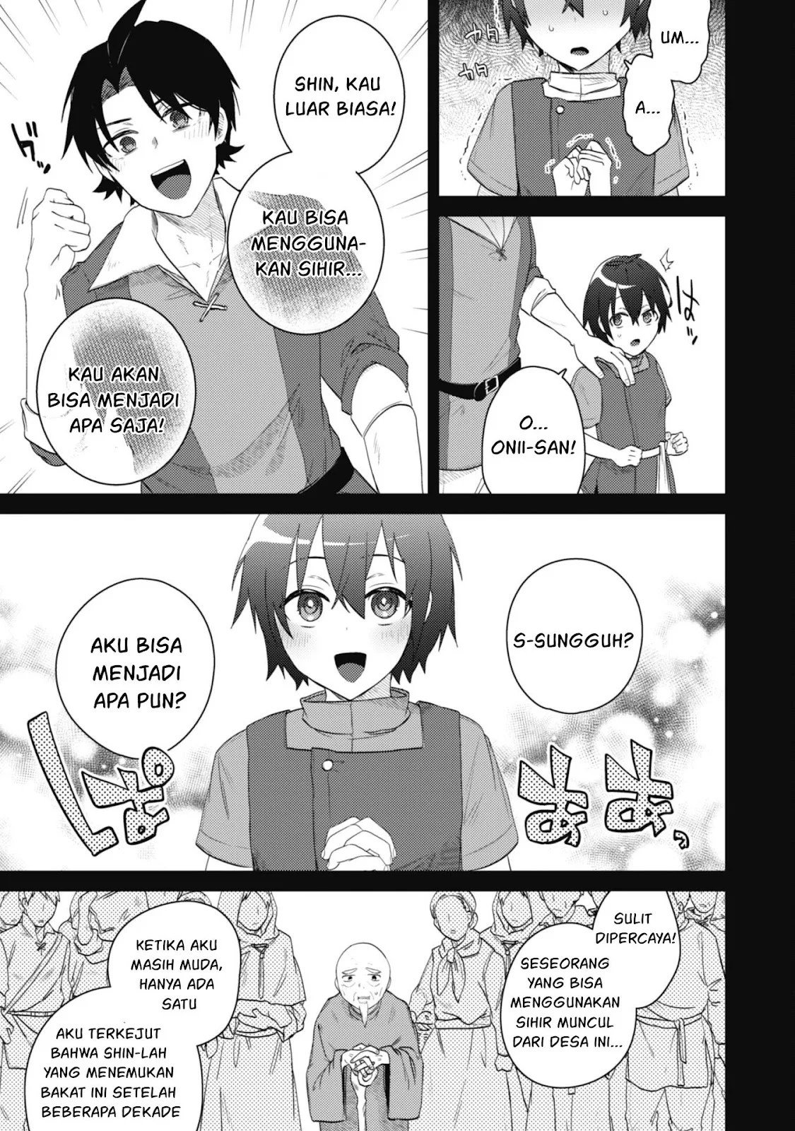 Bakunyuu-tachi ni Tsuihou Saretaga - Chapter 01 19