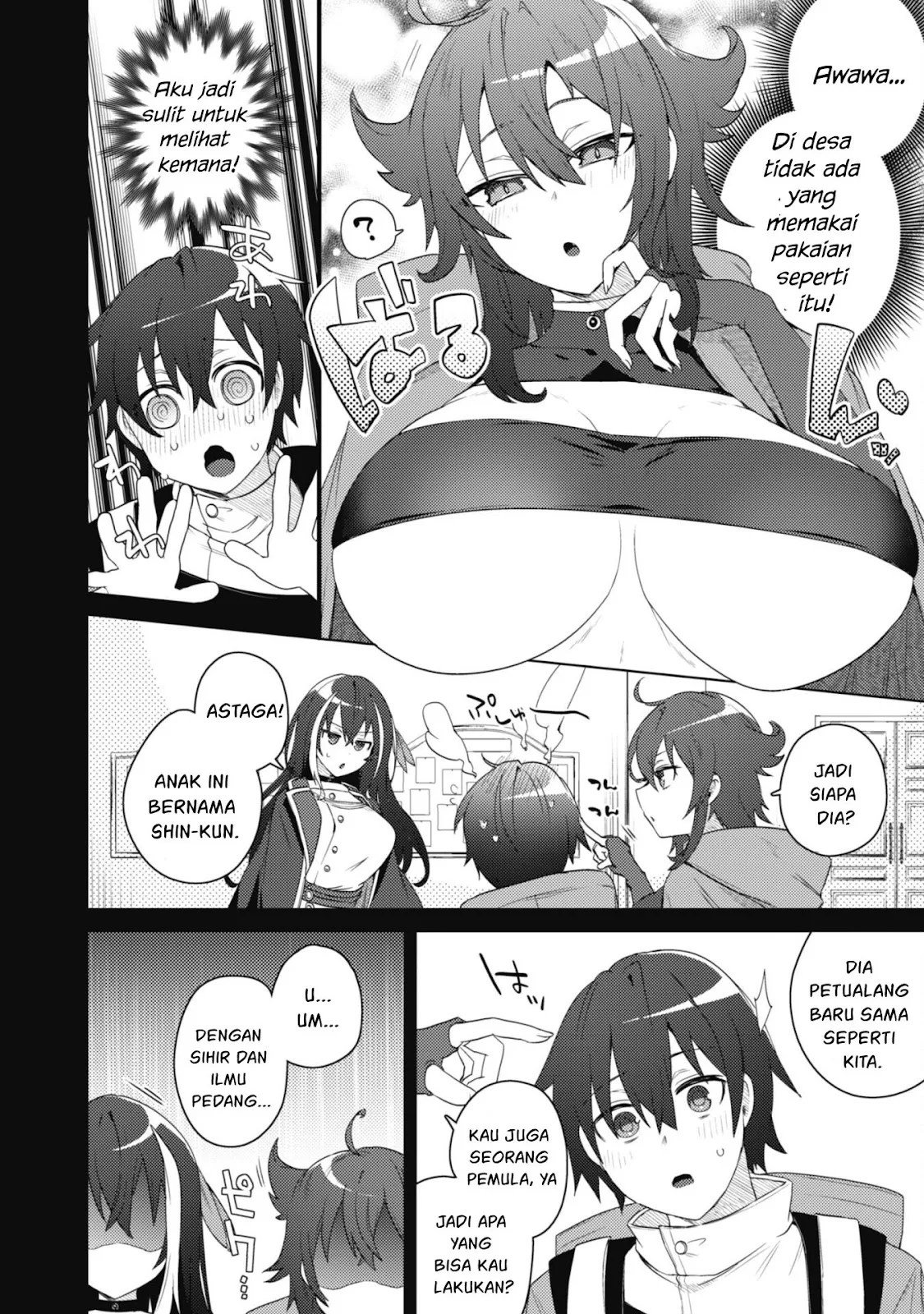 Bakunyuu-tachi ni Tsuihou Saretaga - Chapter 01 69