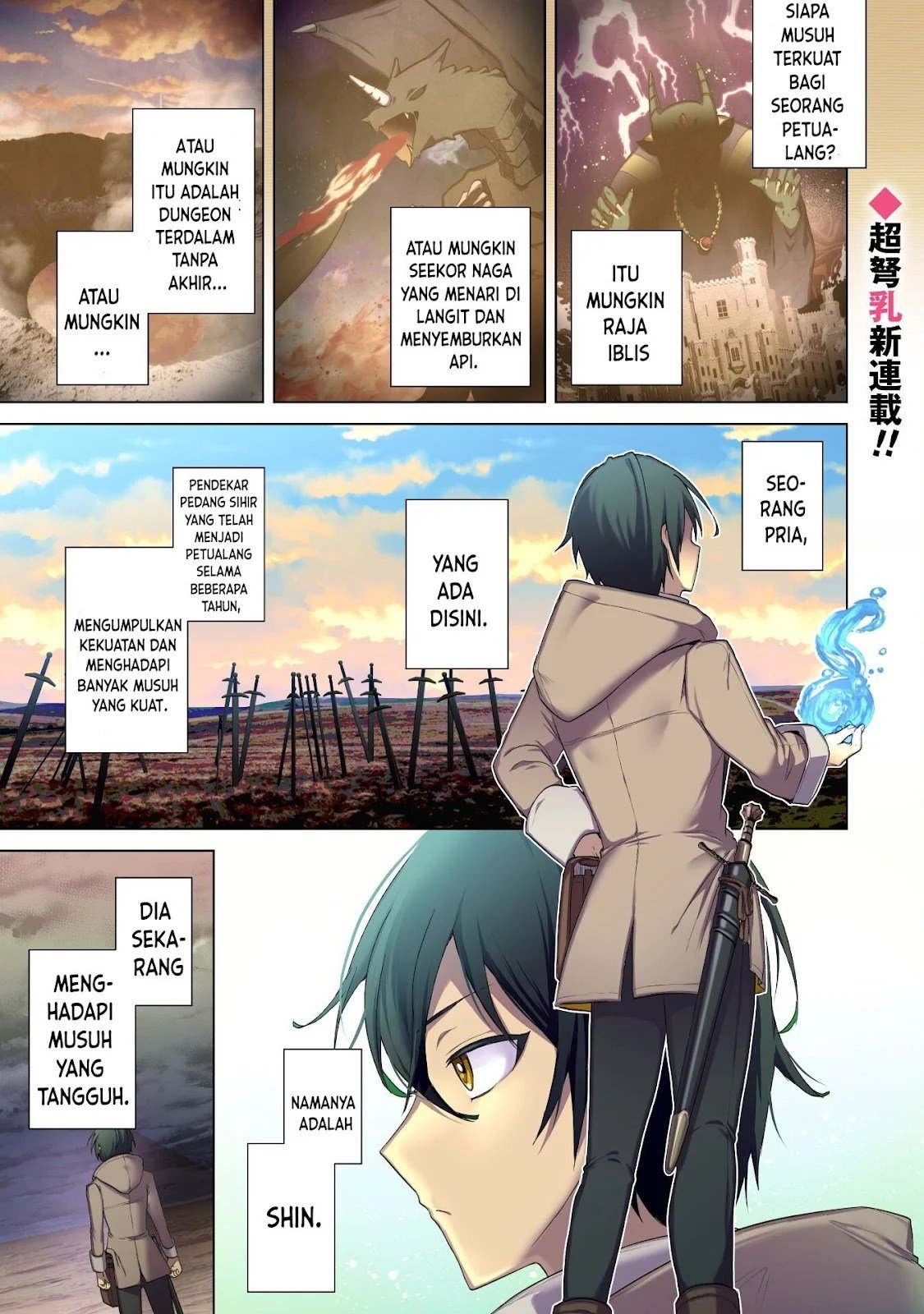 Bakunyuu-tachi ni Tsuihou Saretaga - Chapter 01 39