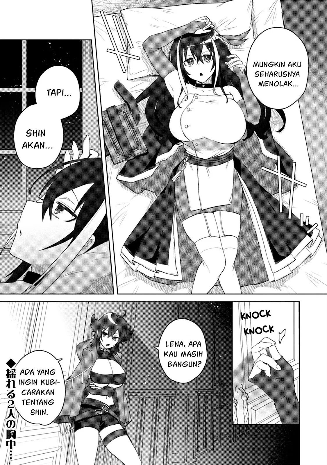 Bakunyuu-tachi ni Tsuihou Saretaga - Chapter 01 37