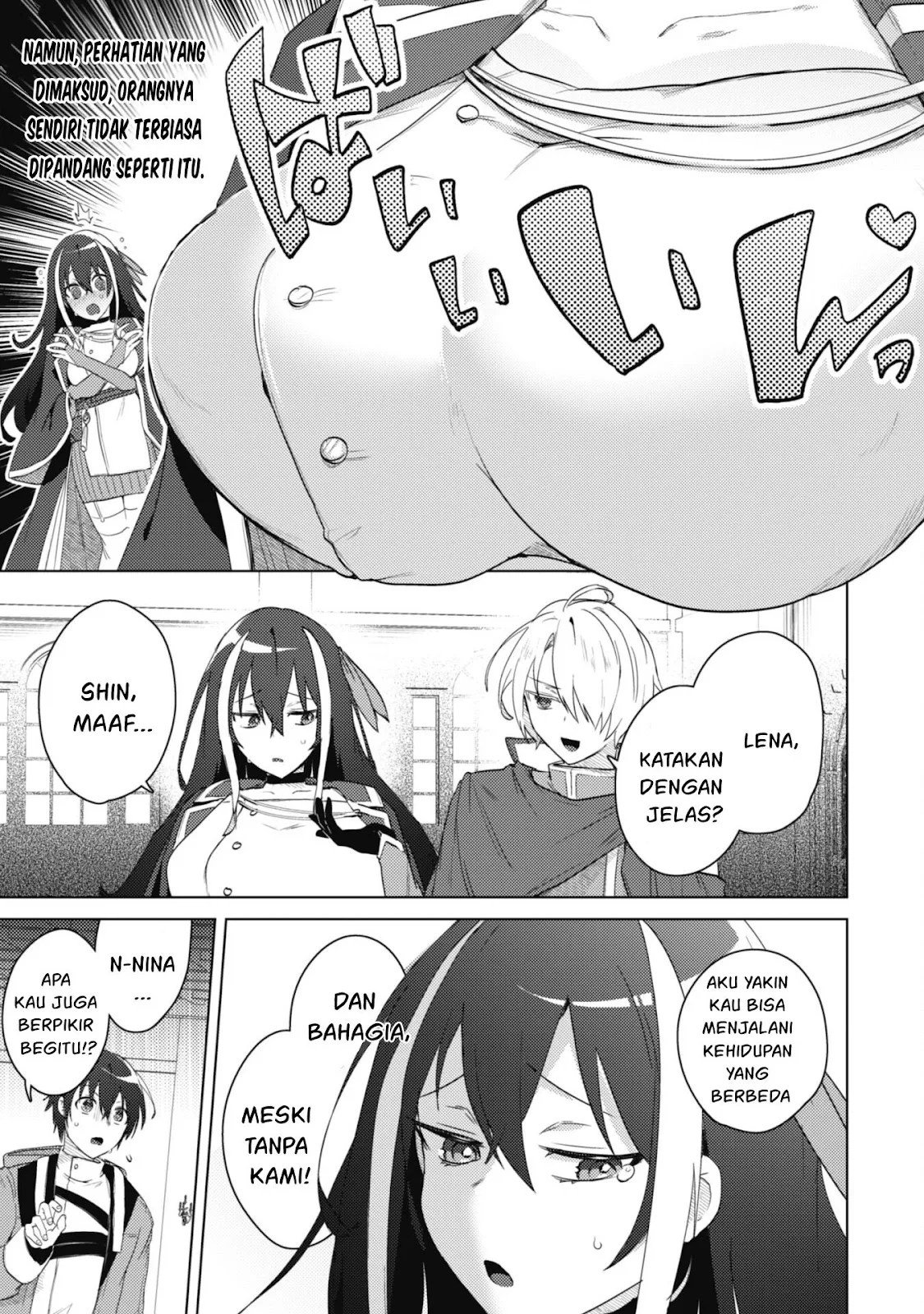 Bakunyuu-tachi ni Tsuihou Saretaga - Chapter 01 46
