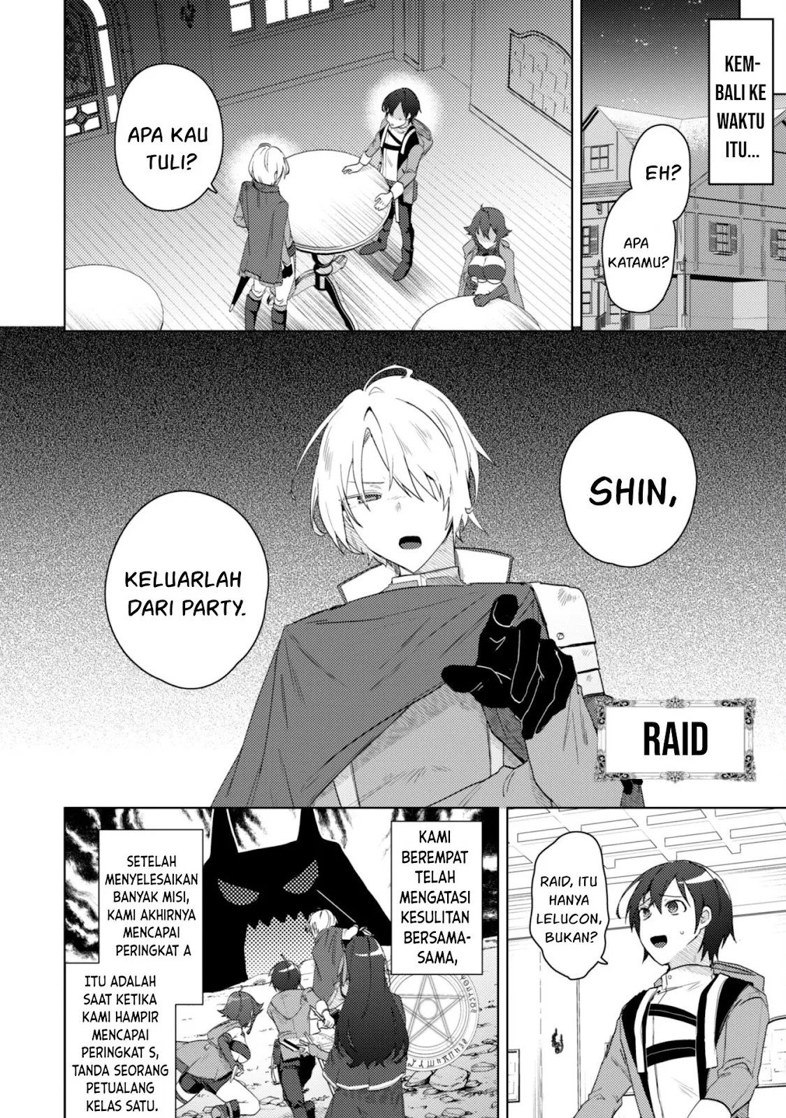Bakunyuu-tachi ni Tsuihou Saretaga - Chapter 01 43
