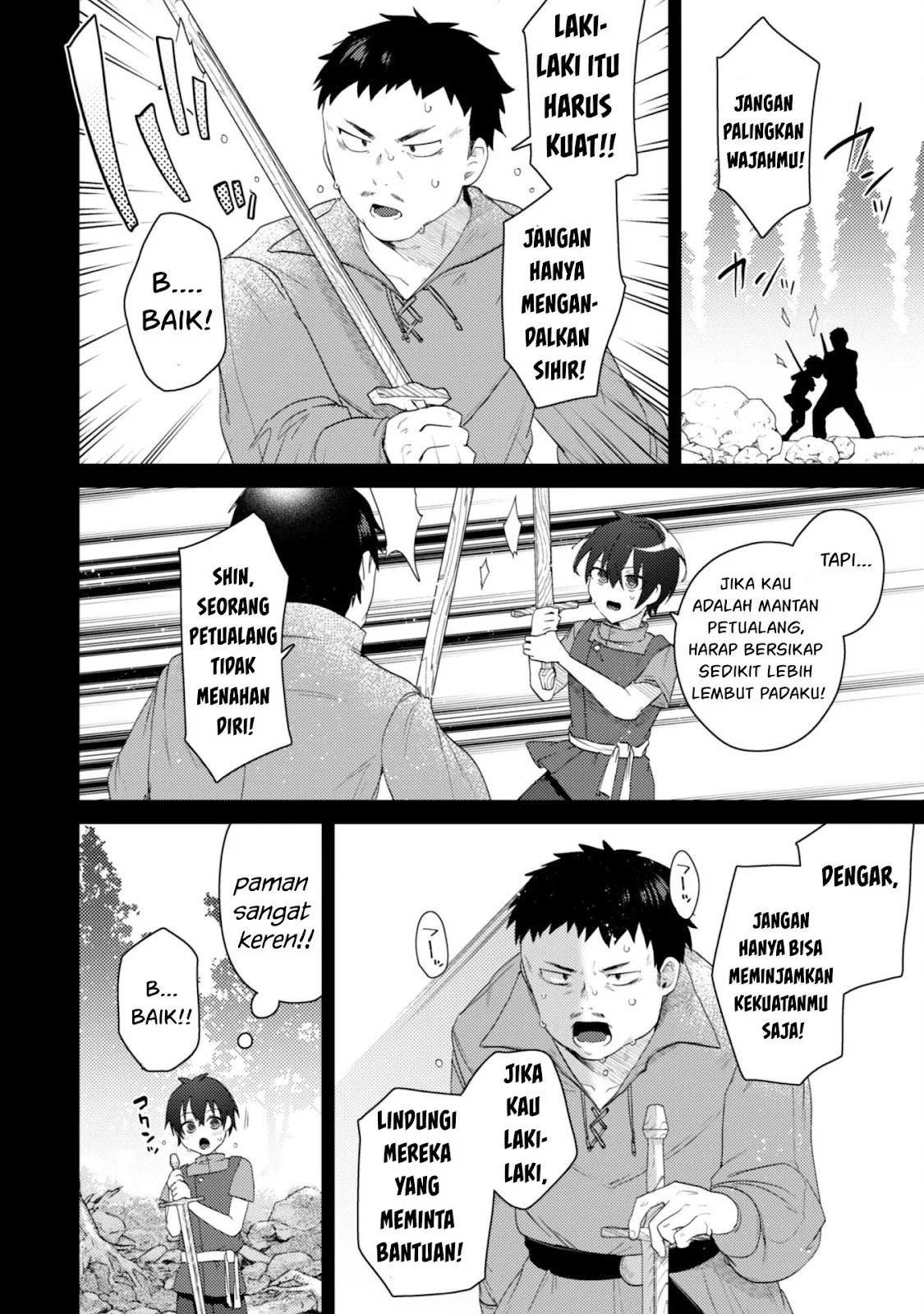 Bakunyuu-tachi ni Tsuihou Saretaga - Chapter 01 24