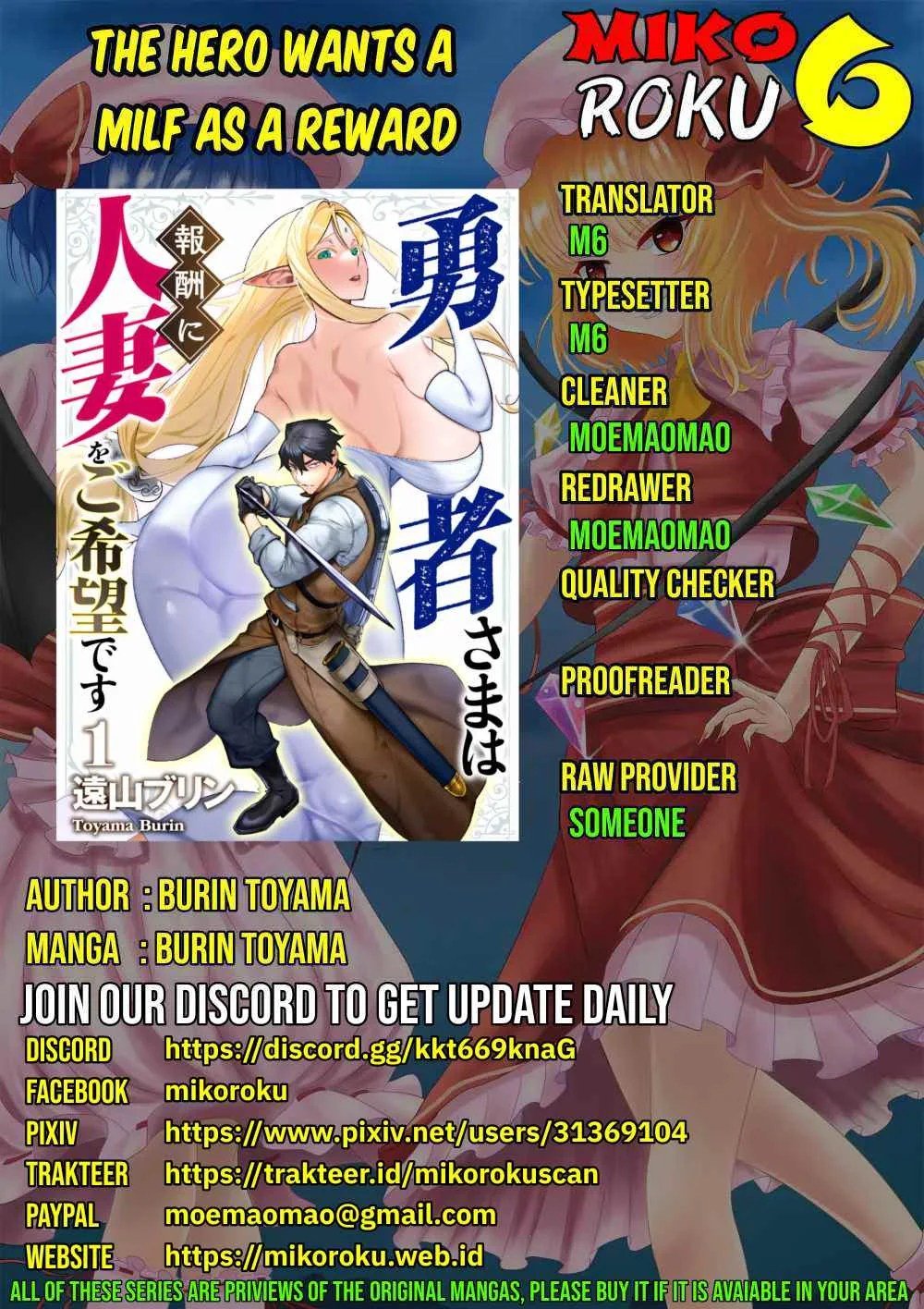 The Hero Wants a Milf As a Reward - Chapter 06 1