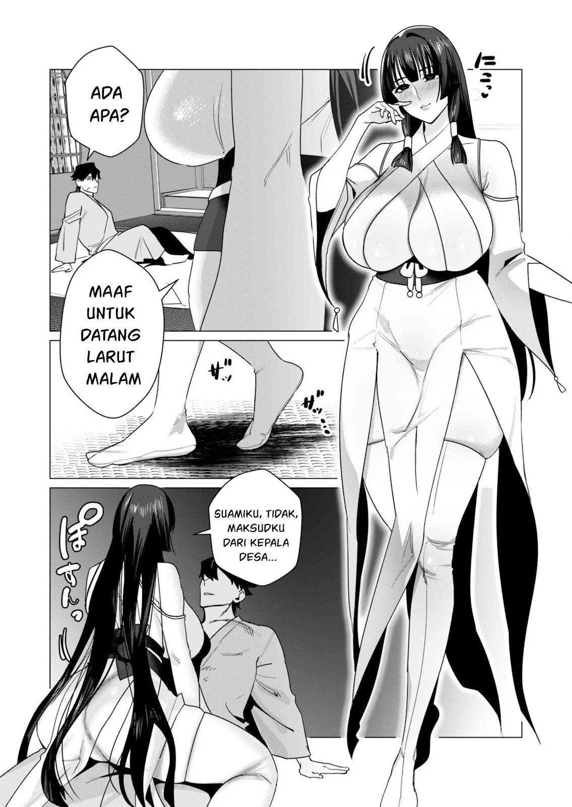 The Hero Wants a Milf As a Reward - Chapter 06 28