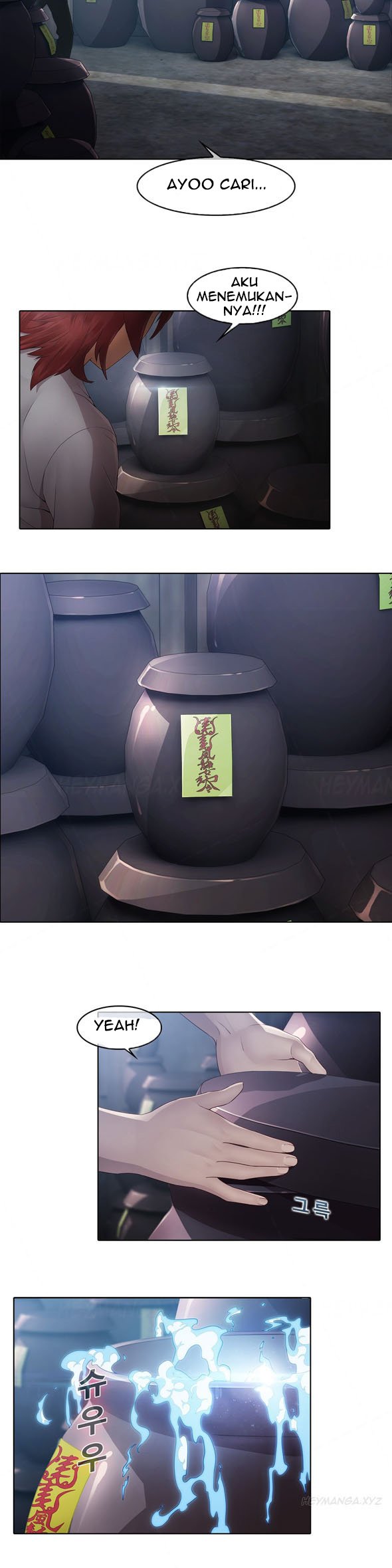 Butterfly Dream - Chapter 06 9 Butterfly Dream - Chapter 06 9