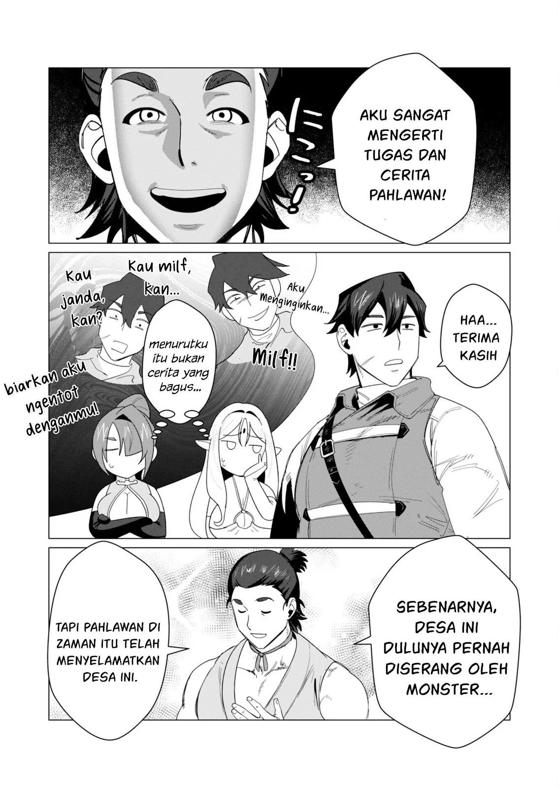 The Hero Wants a Milf As a Reward - Chapter 06 10