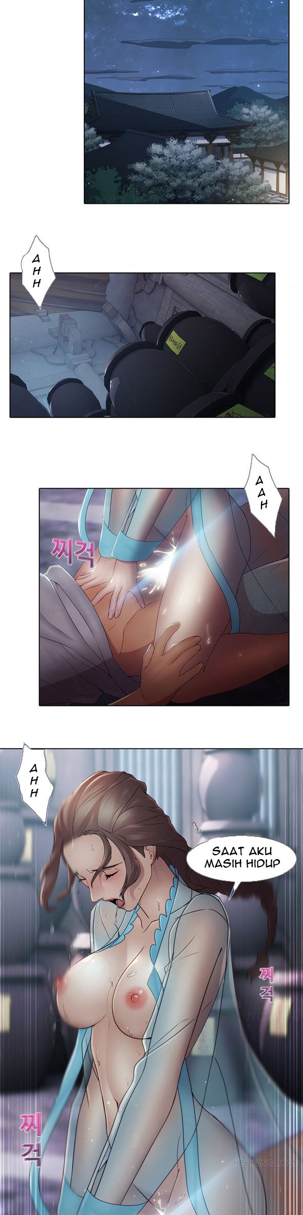 Butterfly Dream - Chapter 06 14 Butterfly Dream - Chapter 06 14