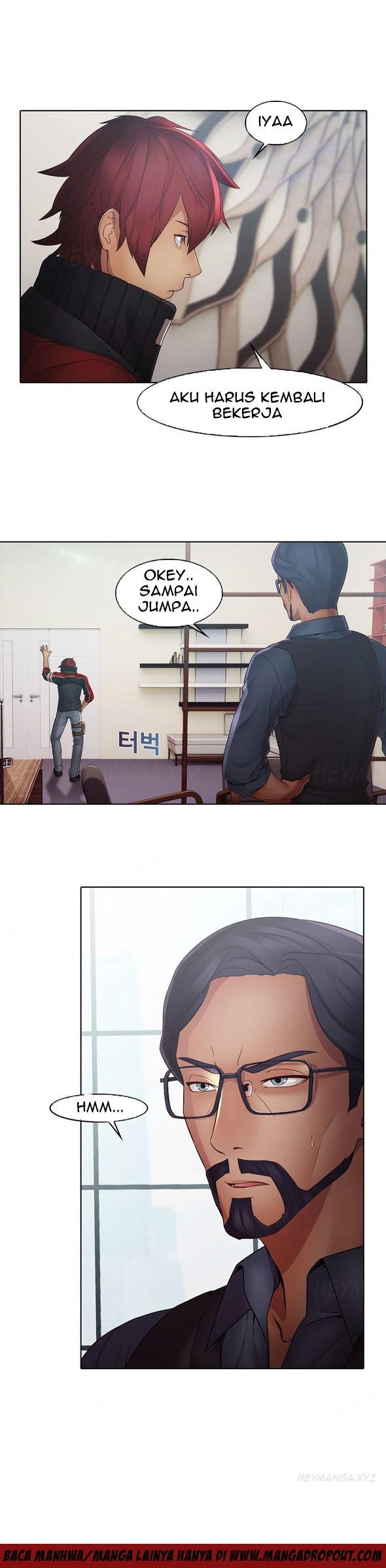 Butterfly Dream - Chapter 06 20 Butterfly Dream - Chapter 06 20