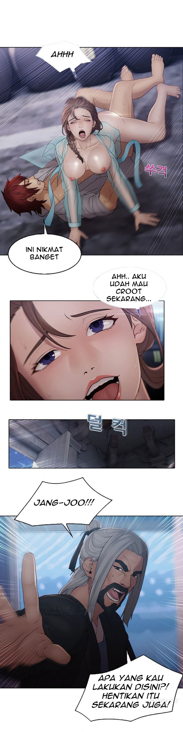 Butterfly Dream - Chapter 06 17 Butterfly Dream - Chapter 06 17